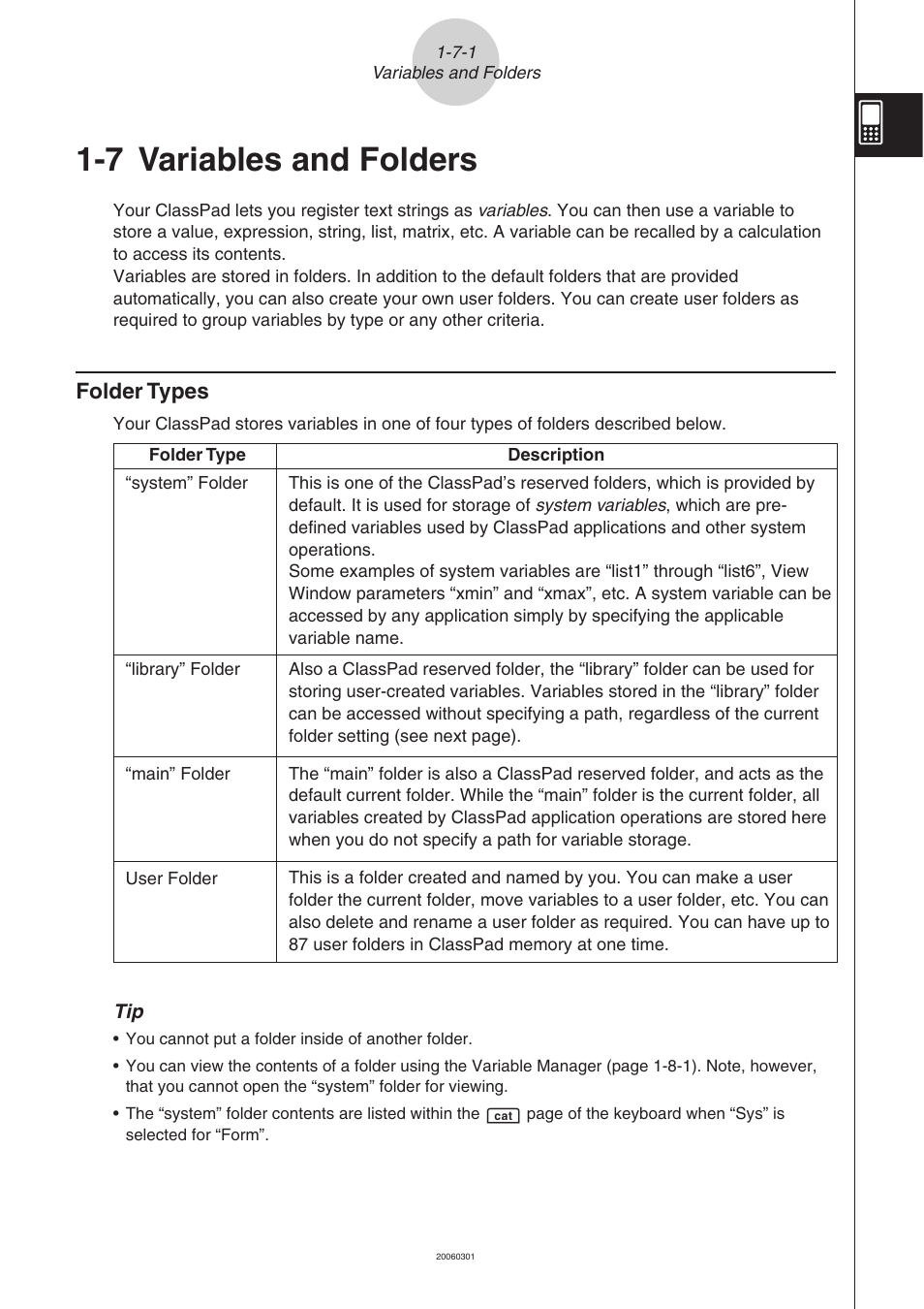 7 variables and folders, Variables and folders -7-1, Folder types -7-1 | Folder types | Casio CLASSPAD 330 3.04 User Manual | Page 70 / 954