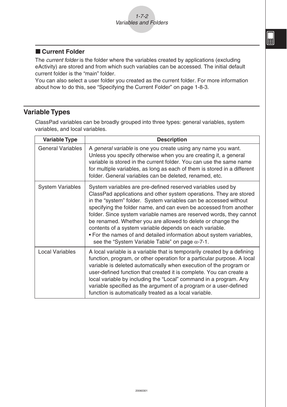 Variable types -7-2, Variable types | Casio CLASSPAD 330 3.04 User Manual | Page 71 / 954