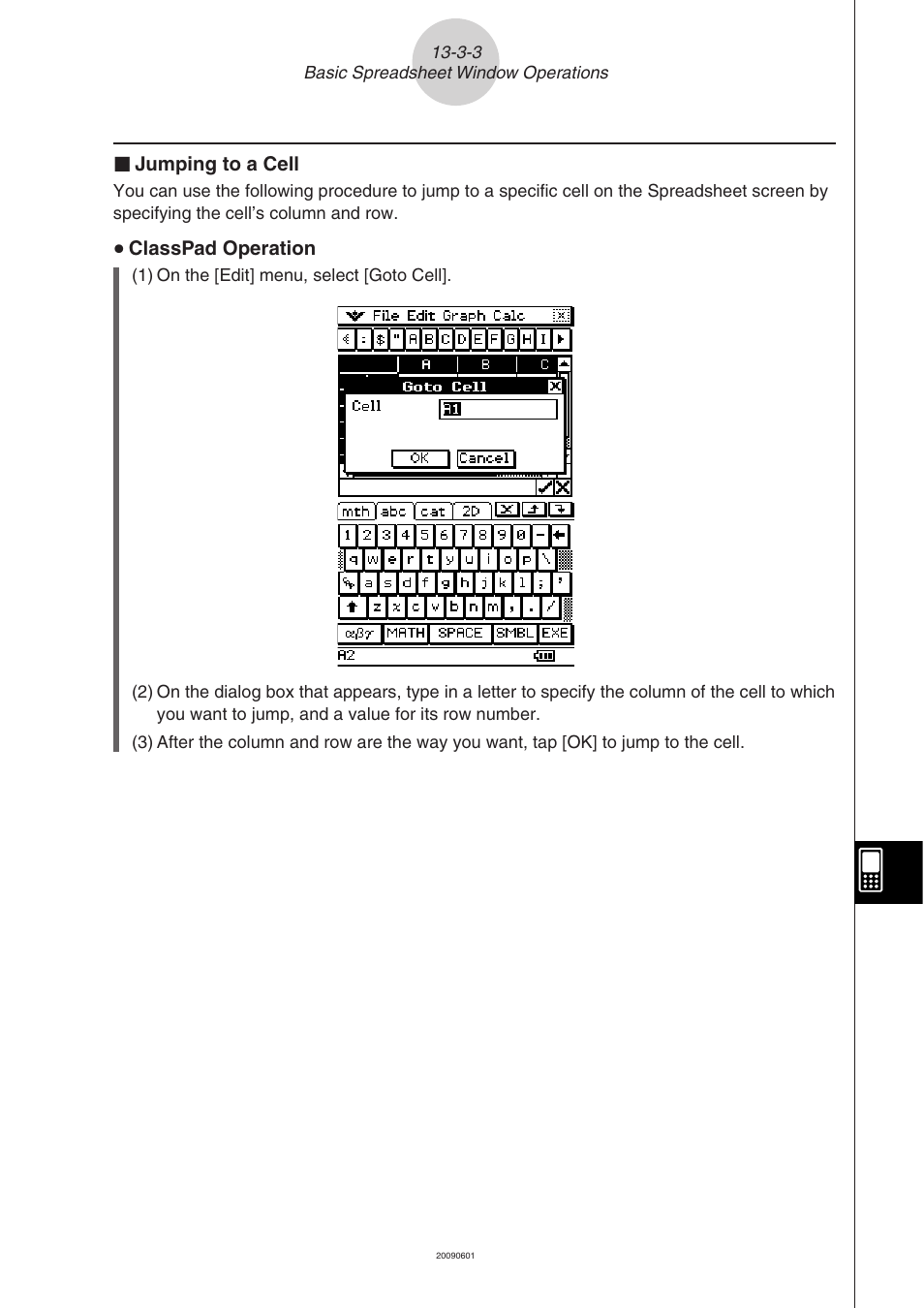 Casio CLASSPAD 330 3.04 User Manual | Page 715 / 954