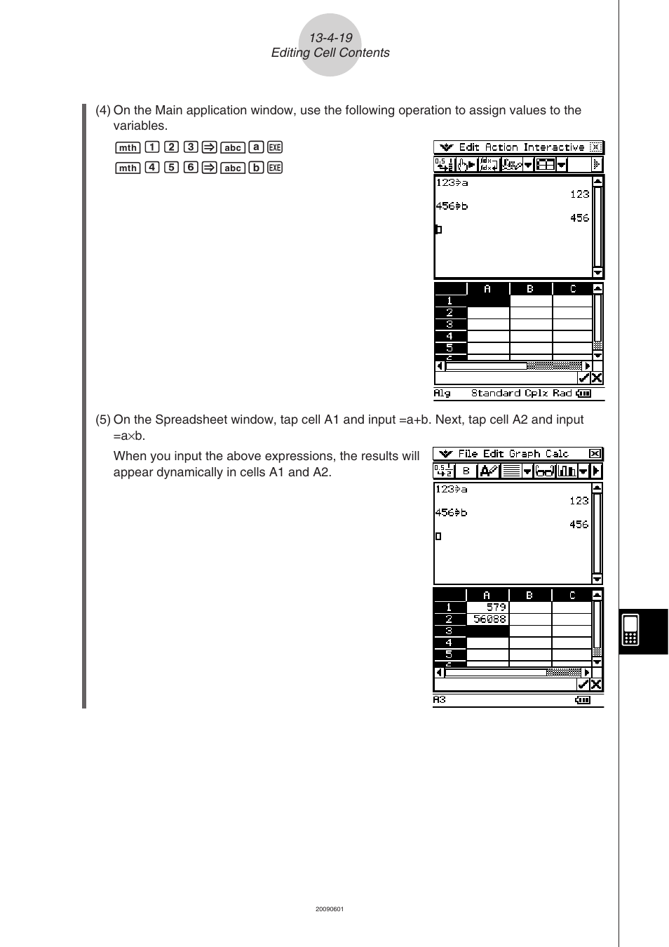 Casio CLASSPAD 330 3.04 User Manual | Page 737 / 954