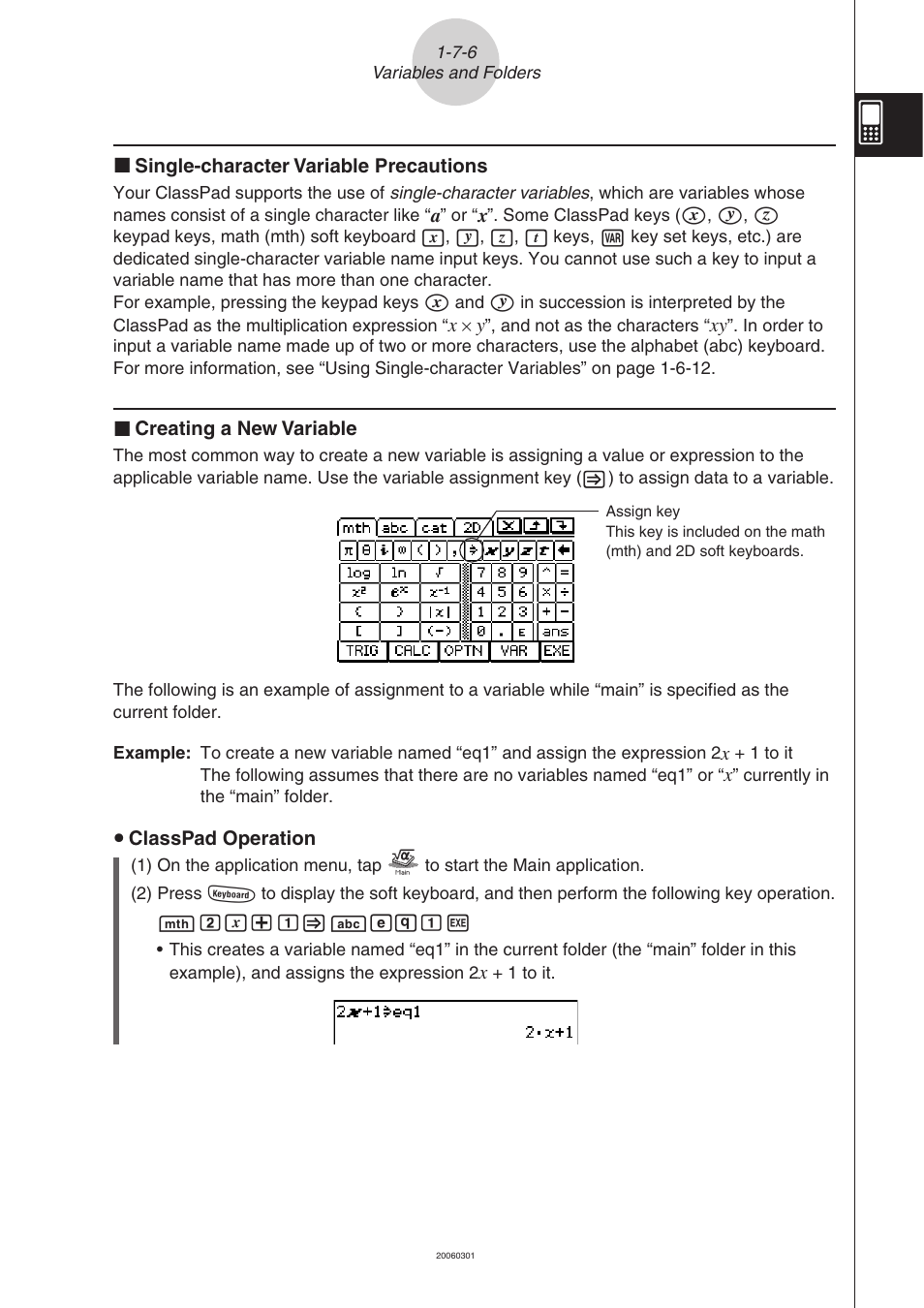 Casio CLASSPAD 330 3.04 User Manual | Page 75 / 954
