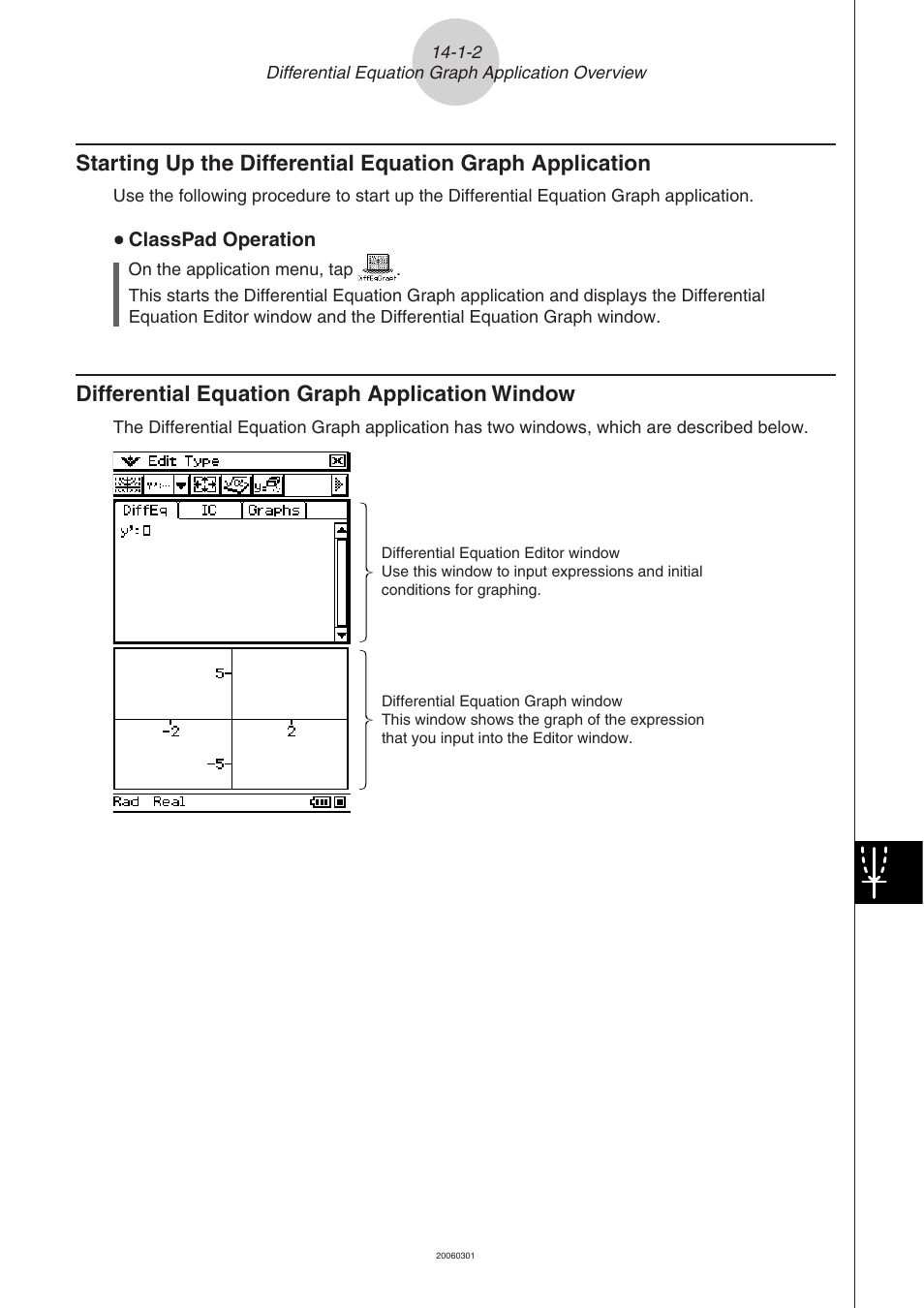 Differential equation graph application window | Casio CLASSPAD 330 3.04 User Manual | Page 801 / 954