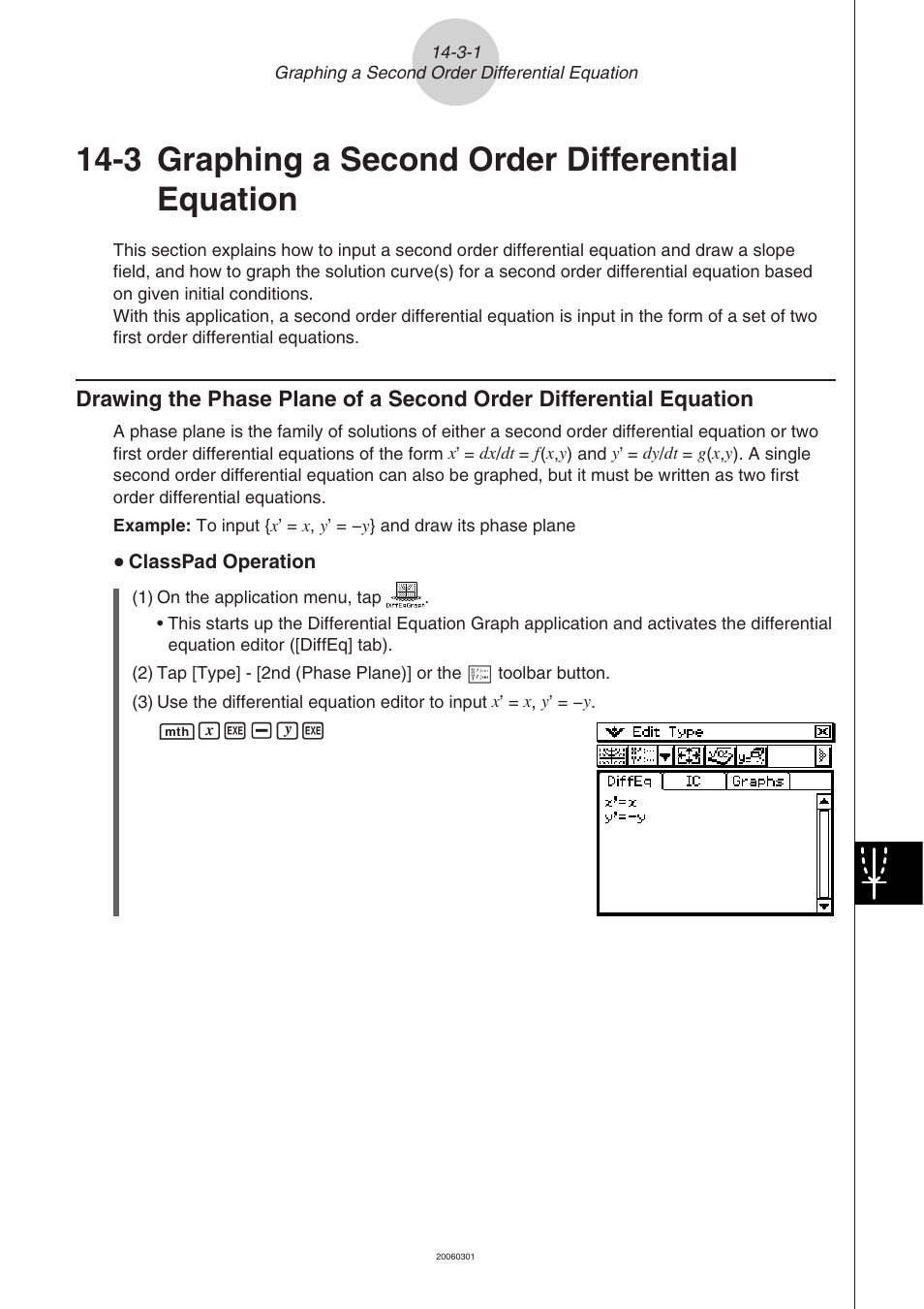 3 graphing a second order differential equation | Casio CLASSPAD 330 3.04 User Manual | Page 813 / 954