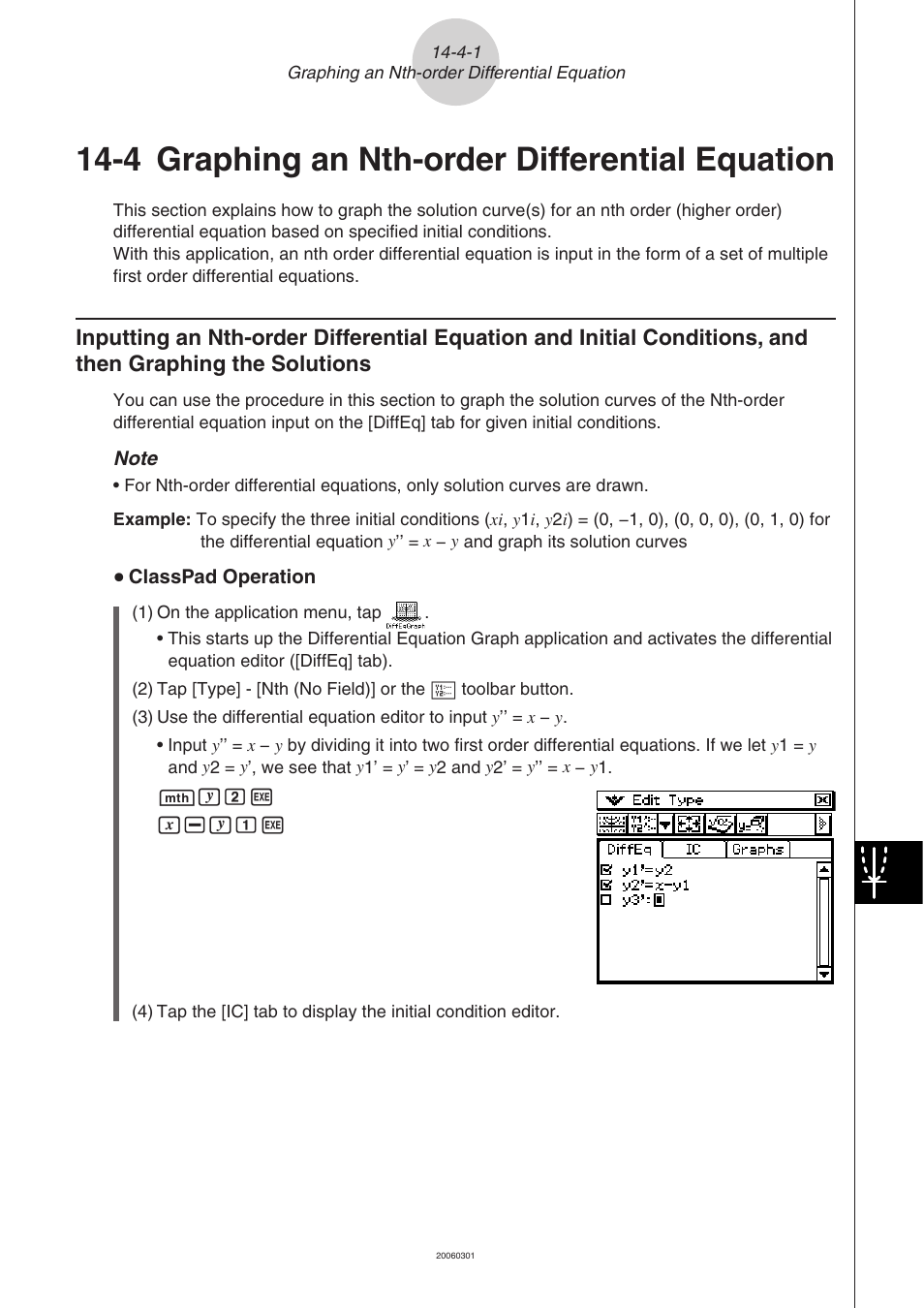 4 graphing an nth-order differential equation, 4 graphing an nth-order differential equation -4-1 | Casio CLASSPAD 330 3.04 User Manual | Page 816 / 954