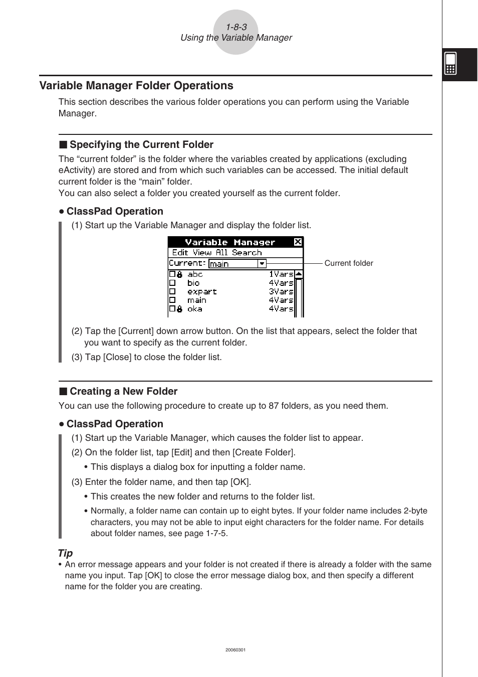 Variable manager folder operations -8-3, Variable manager folder operations | Casio CLASSPAD 330 3.04 User Manual | Page 83 / 954