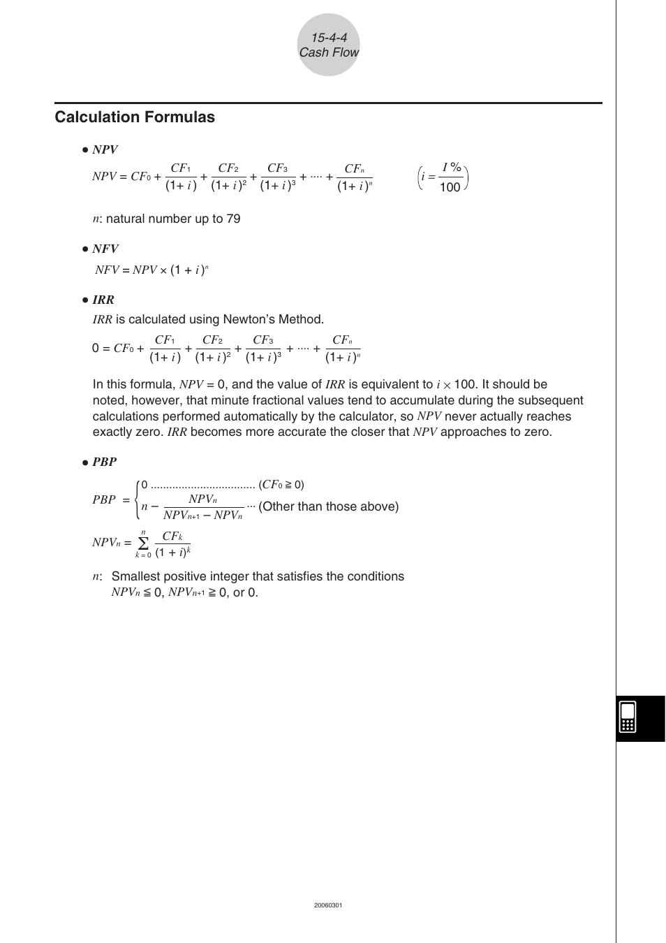 Calculation formulas -4-4, Calculation formulas | Casio CLASSPAD 330 3.04 User Manual | Page 849 / 954