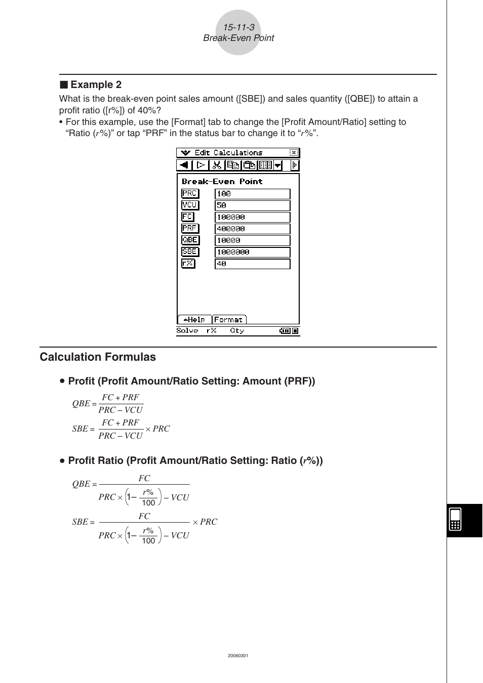 Calculation formulas -11-3, Calculation formulas | Casio CLASSPAD 330 3.04 User Manual | Page 870 / 954