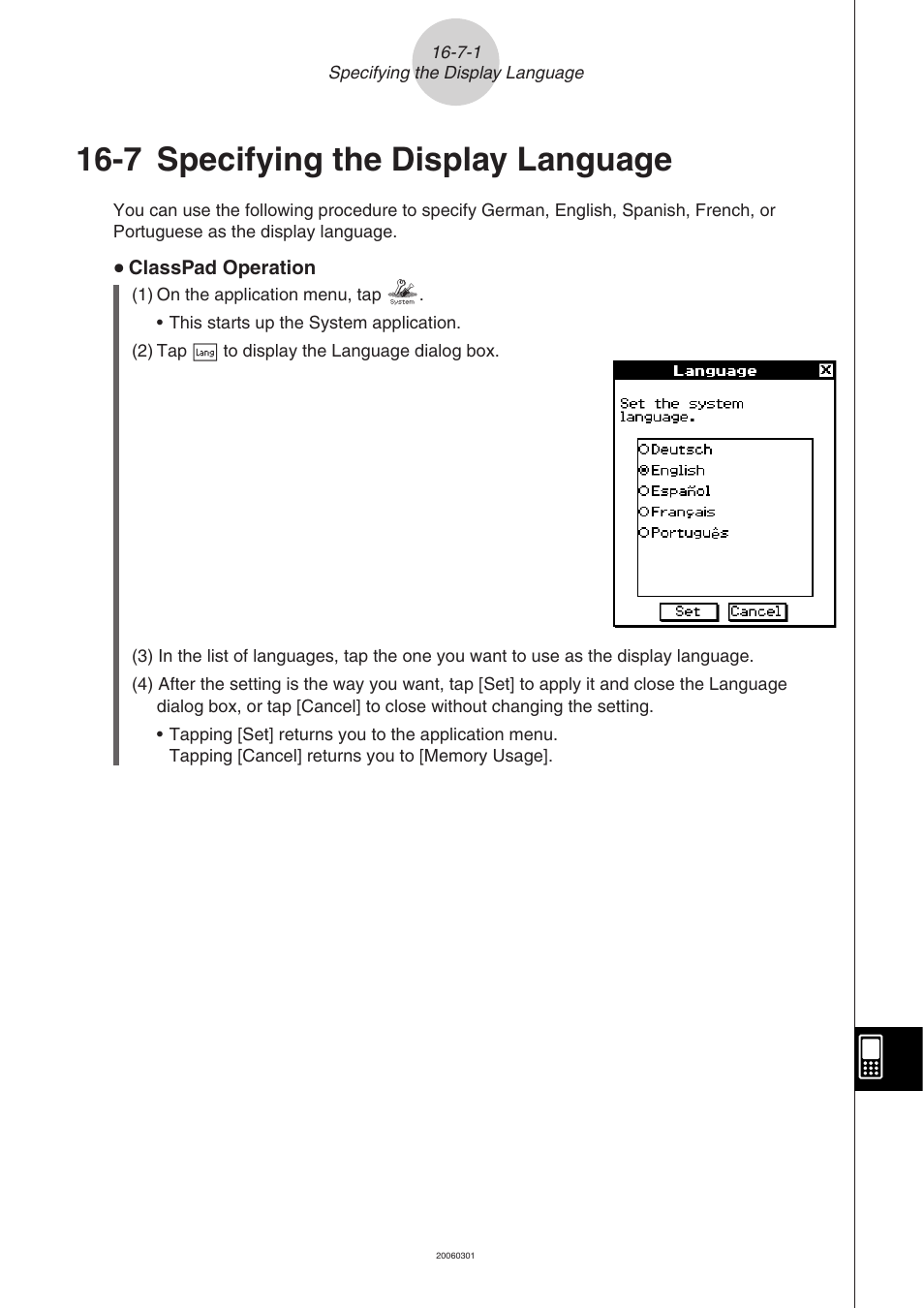 7 specifying the display language, 7 specifying the display language -7-1 | Casio CLASSPAD 330 3.04 User Manual | Page 888 / 954
