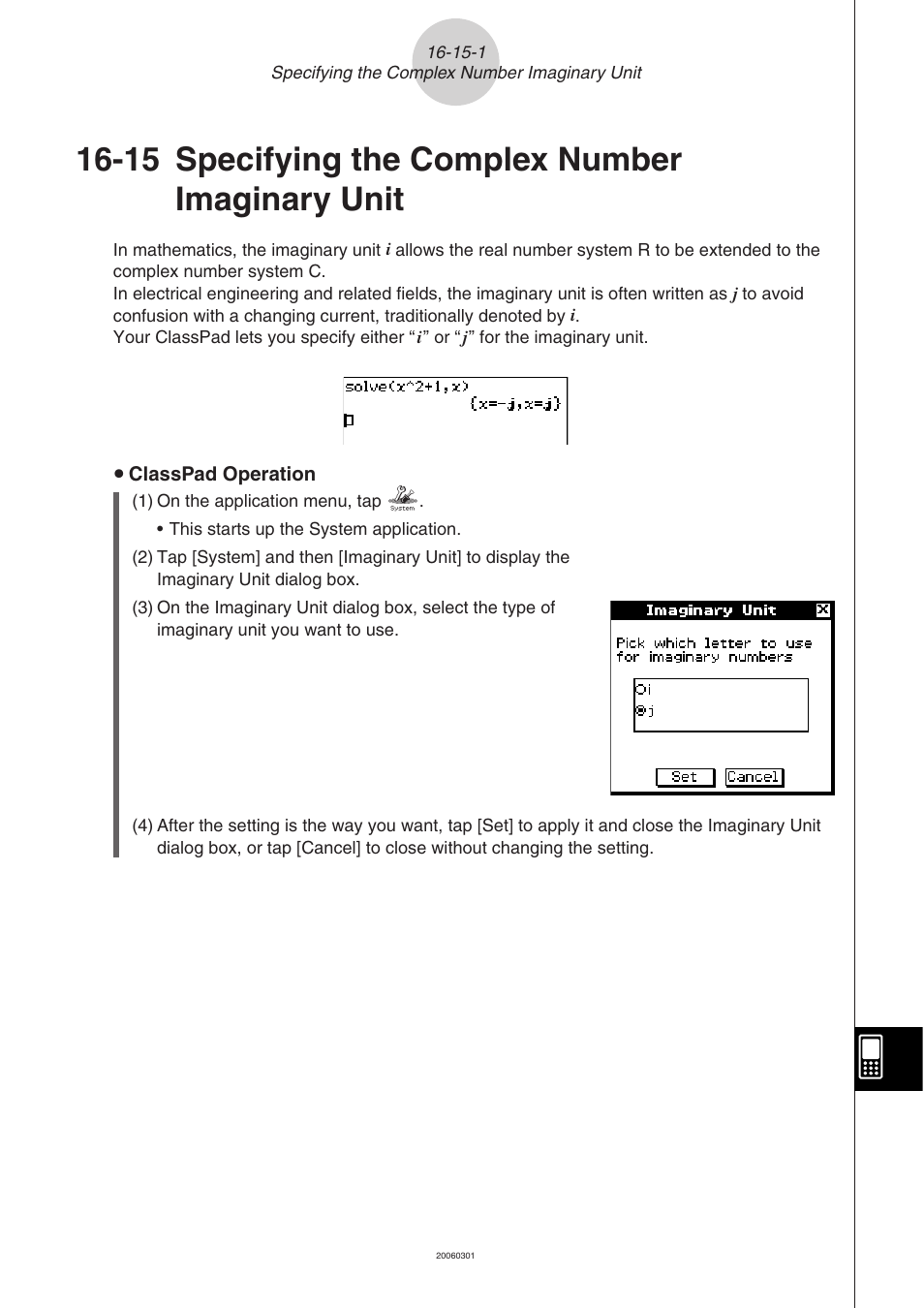 15 specifying the complex number imaginary unit | Casio CLASSPAD 330 3.04 User Manual | Page 896 / 954