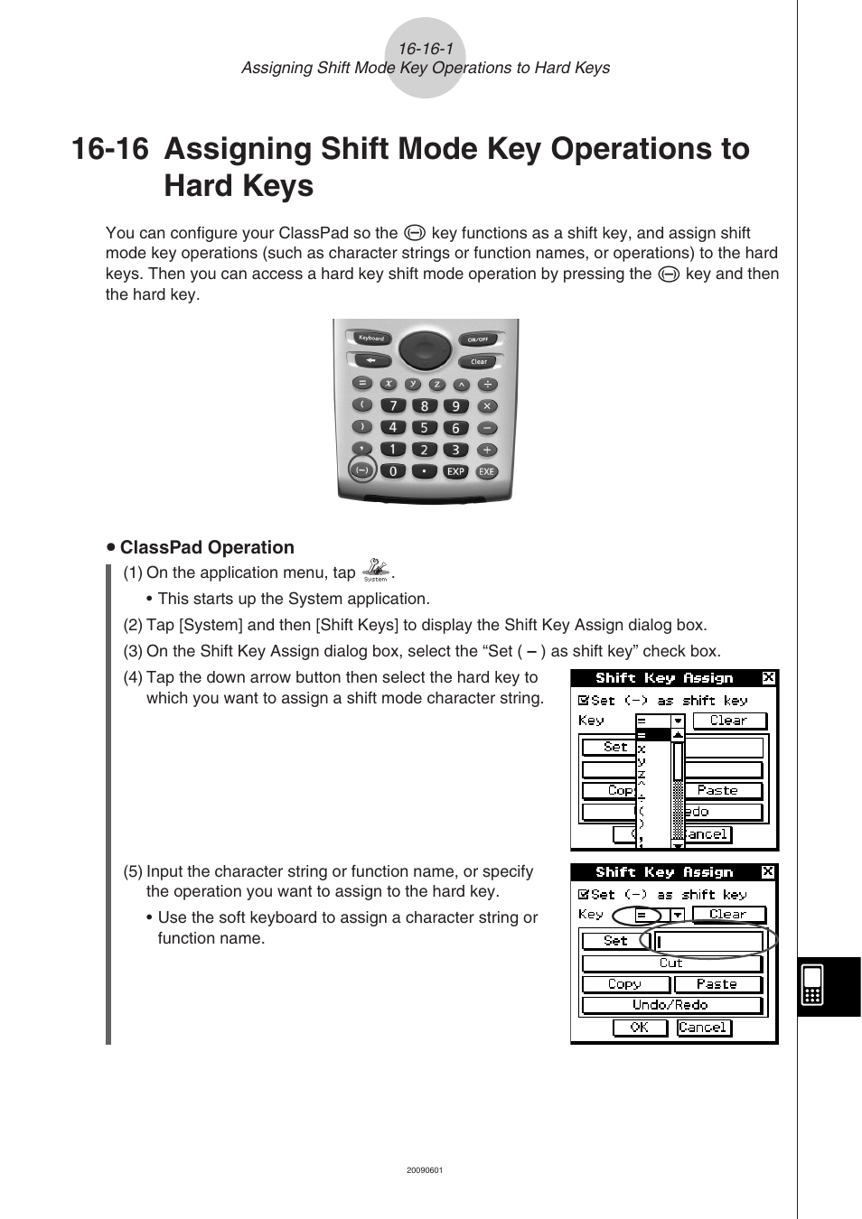 Casio CLASSPAD 330 3.04 User Manual | Page 897 / 954