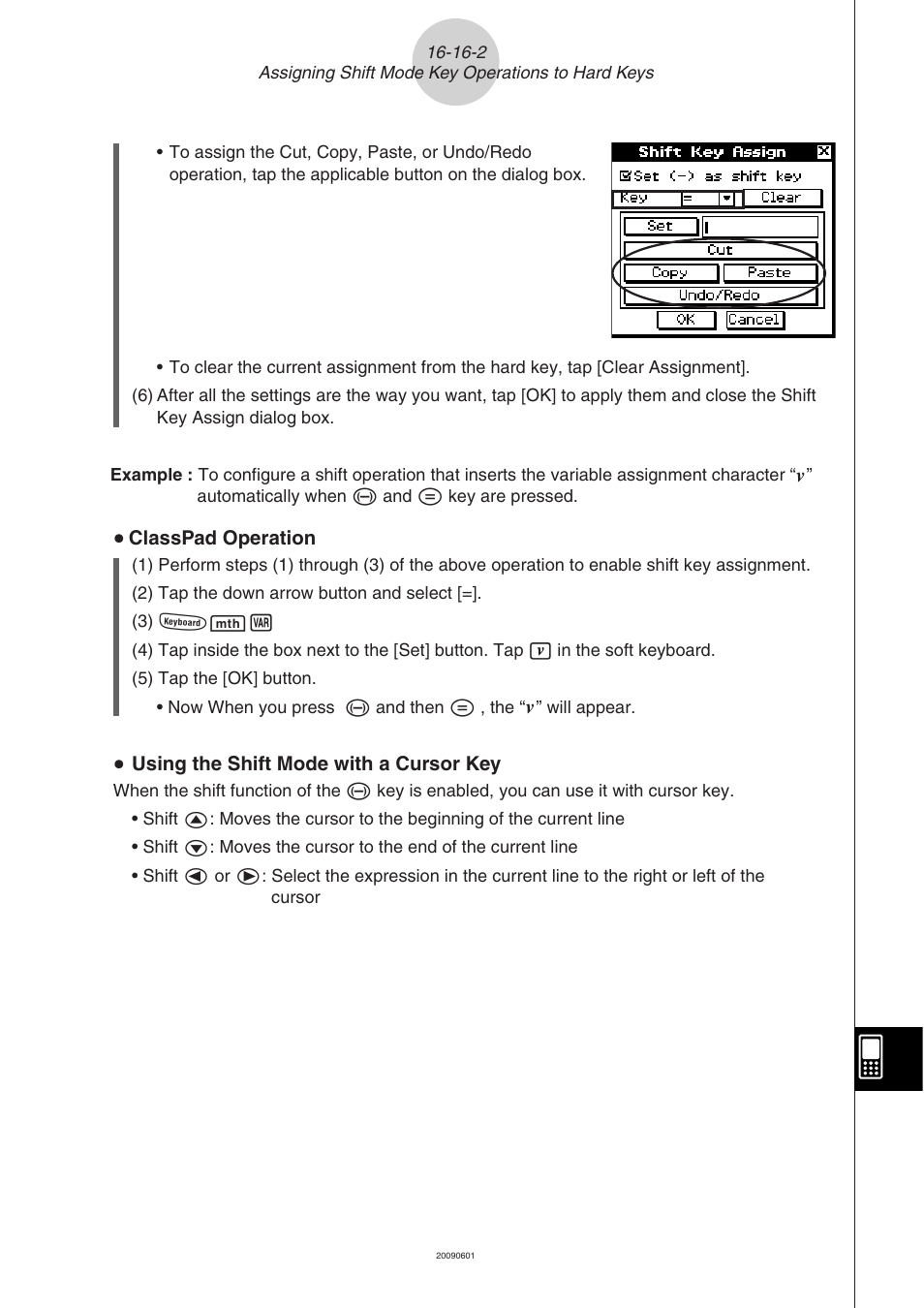 Casio CLASSPAD 330 3.04 User Manual | Page 898 / 954