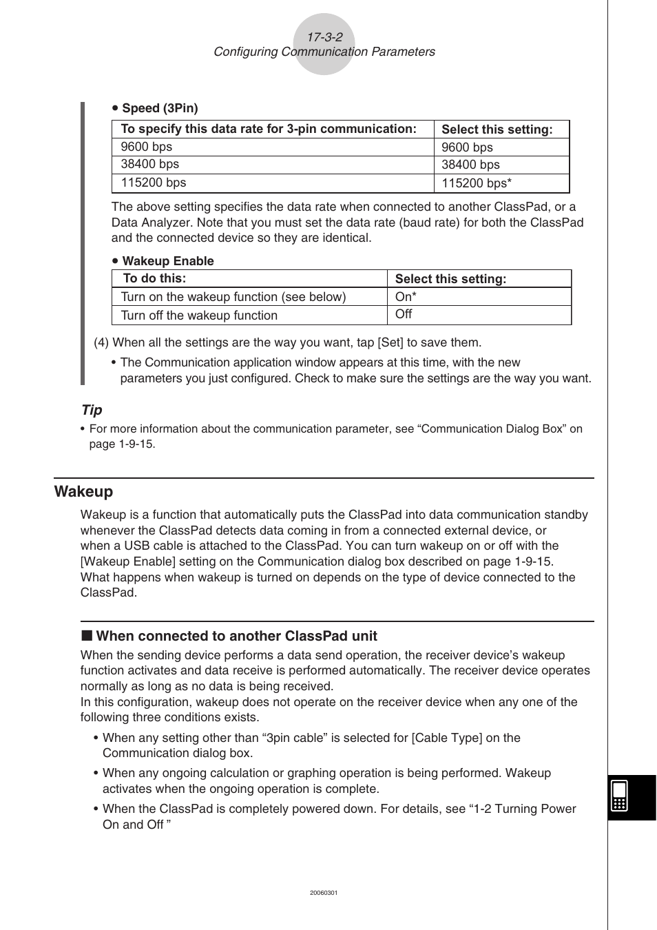 Wakeup -3-2, Wakeup | Casio CLASSPAD 330 3.04 User Manual | Page 907 / 954