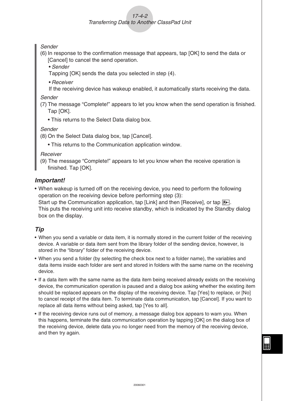 Casio CLASSPAD 330 3.04 User Manual | Page 910 / 954