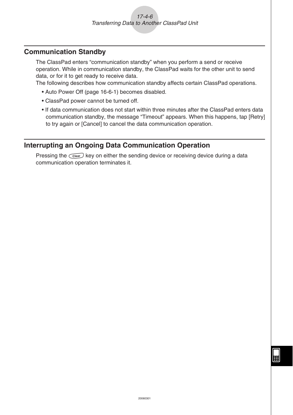 Communication standby | Casio CLASSPAD 330 3.04 User Manual | Page 914 / 954