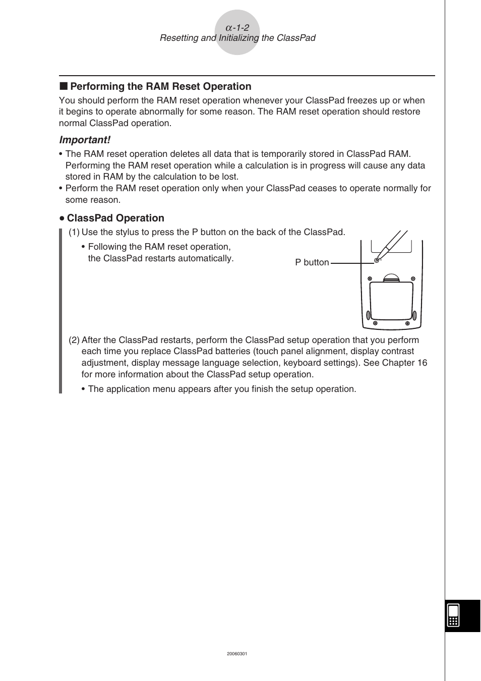 Casio CLASSPAD 330 3.04 User Manual | Page 917 / 954