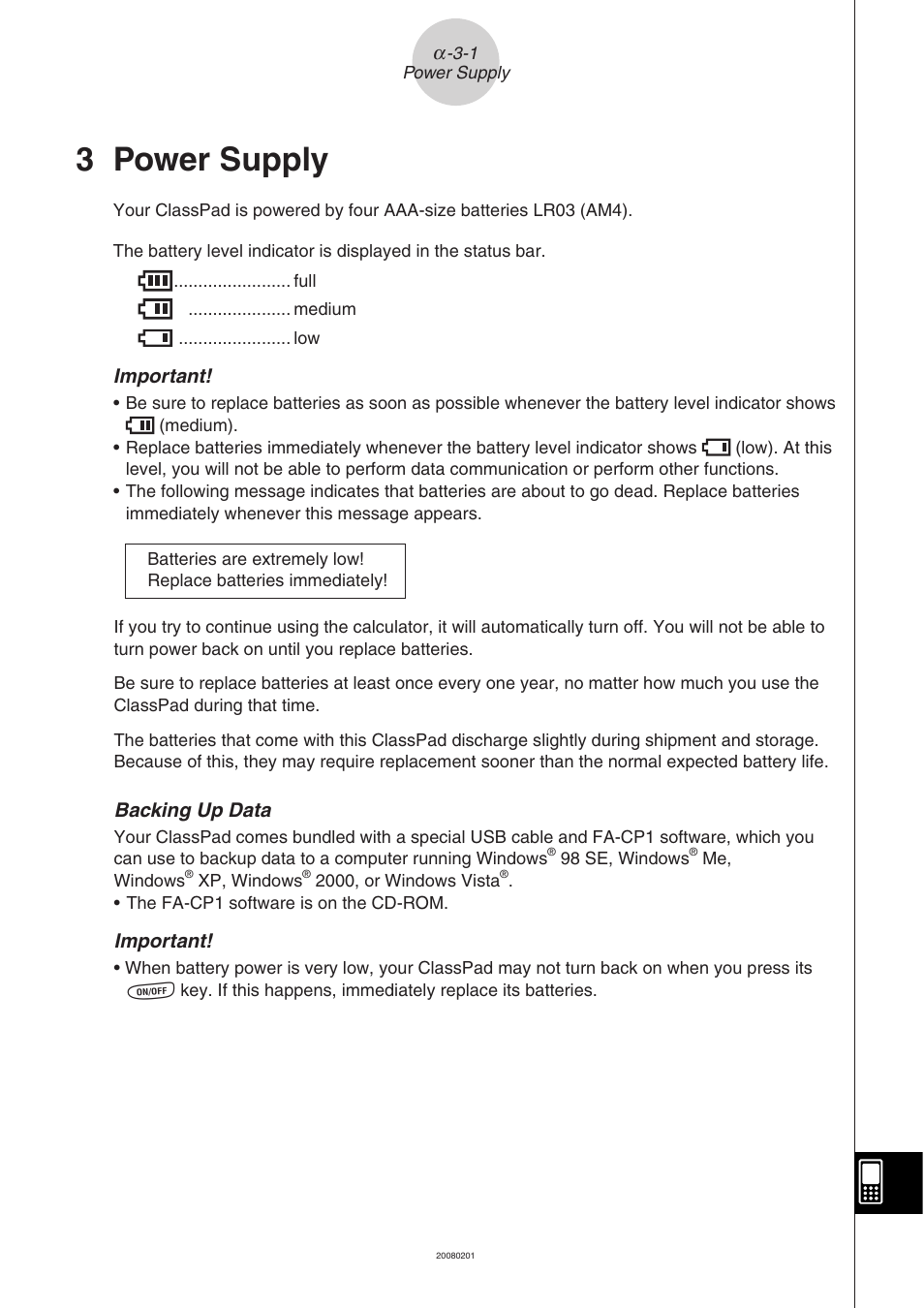 3 power supply, Power, Supply | 3 power | Casio CLASSPAD 330 3.04 User Manual | Page 919 / 954