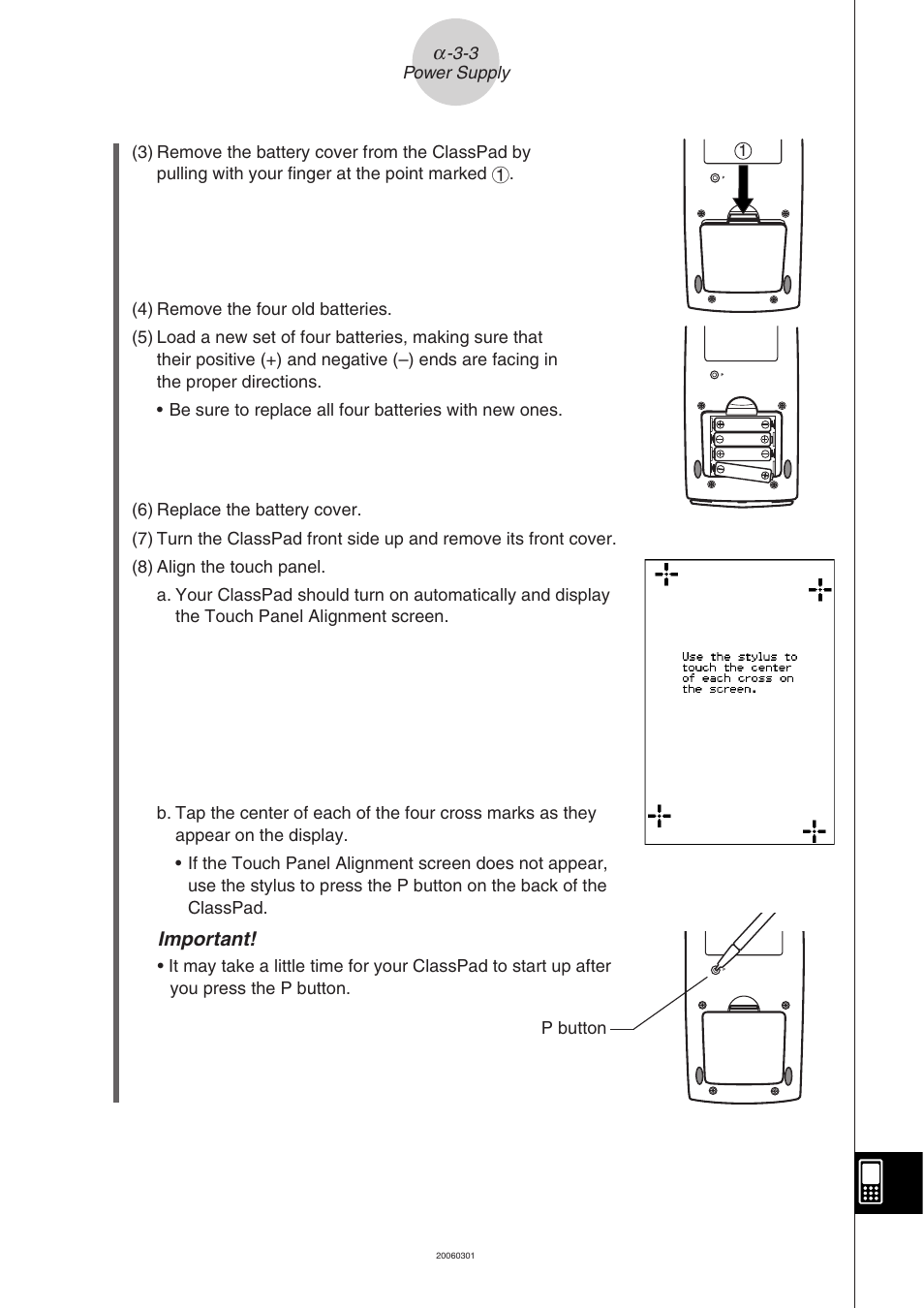 Casio CLASSPAD 330 3.04 User Manual | Page 921 / 954