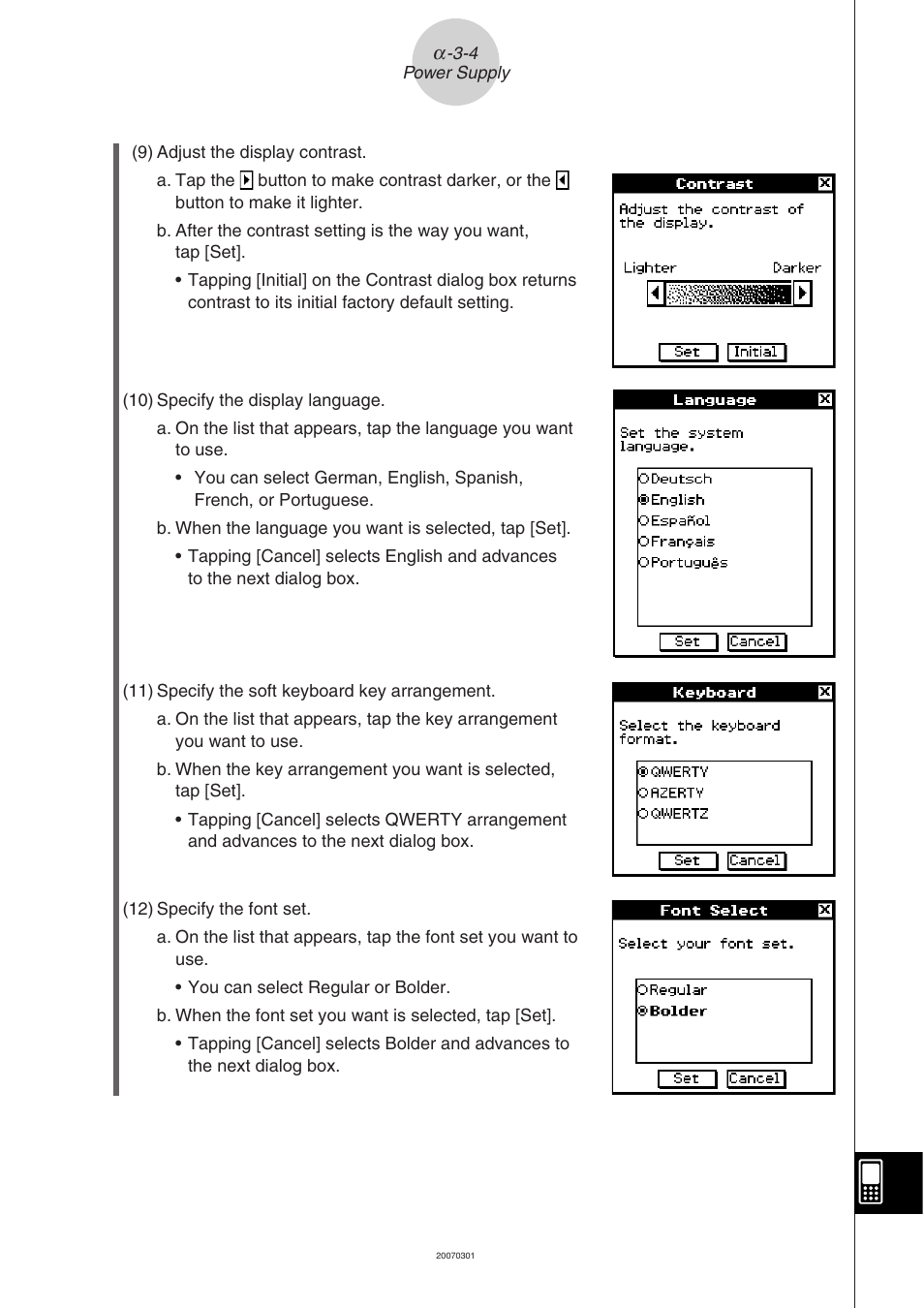 Casio CLASSPAD 330 3.04 User Manual | Page 922 / 954