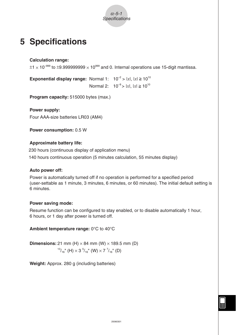 5 specifications, Specifications | Casio CLASSPAD 330 3.04 User Manual | Page 925 / 954