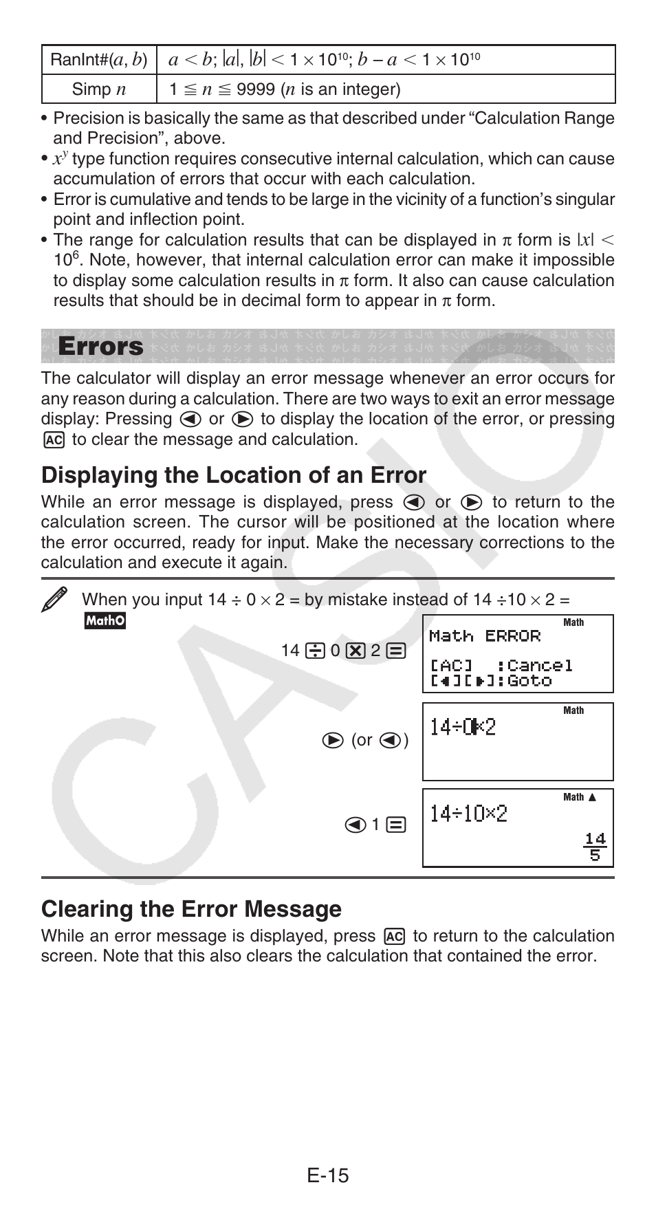 Errors, Displaying the location of an error, Clearing the error message | E-15 | Casio FX-55 User Manual | Page 16 / 20