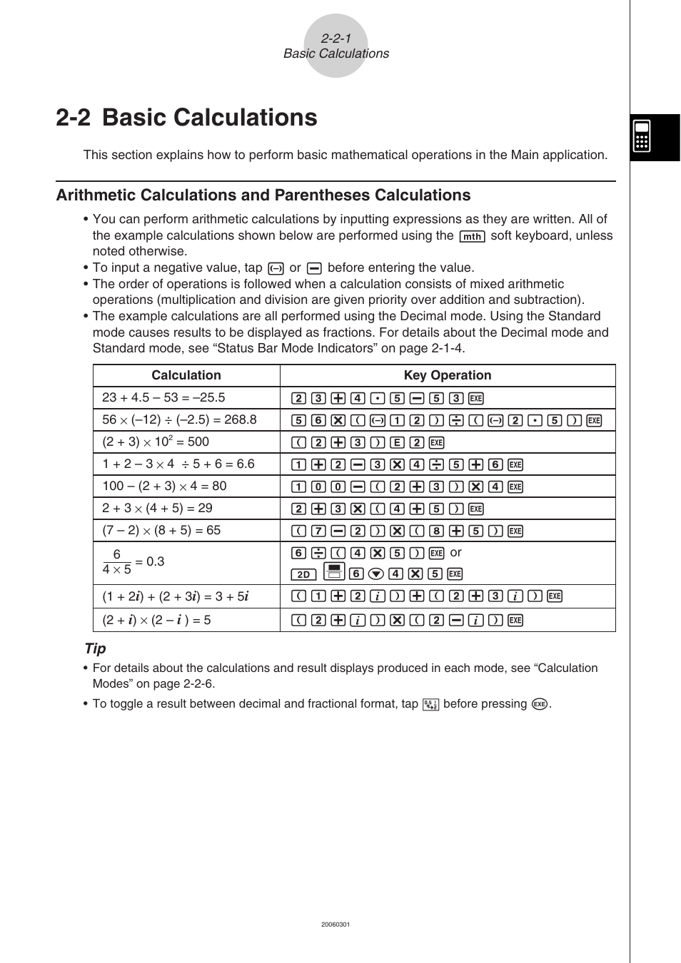 2 basic calculations, Basic calculations -2-1 | Casio 330 User Manual | Page 116 / 965