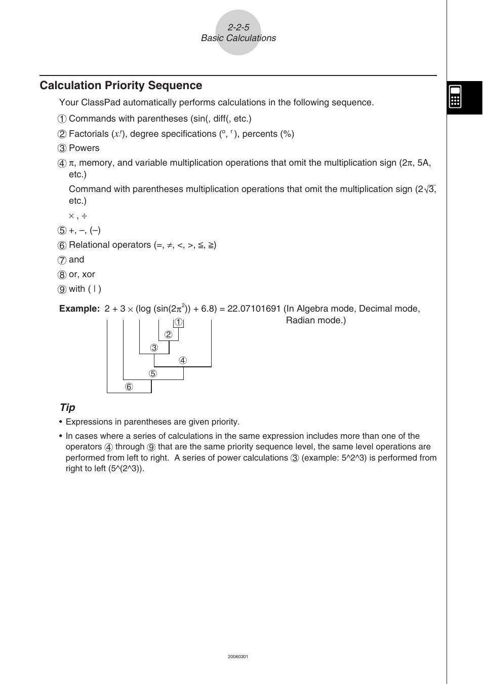Calculation priority sequence -2-5, Calculation priority sequence | Casio 330 User Manual | Page 120 / 965