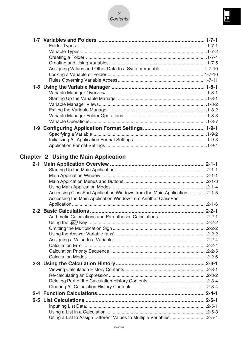 Casio 330 User Manual | Page 13 / 965