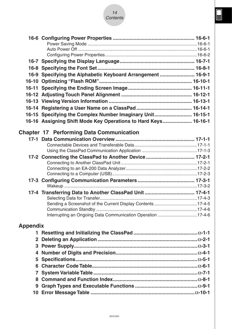 Casio 330 User Manual | Page 25 / 965