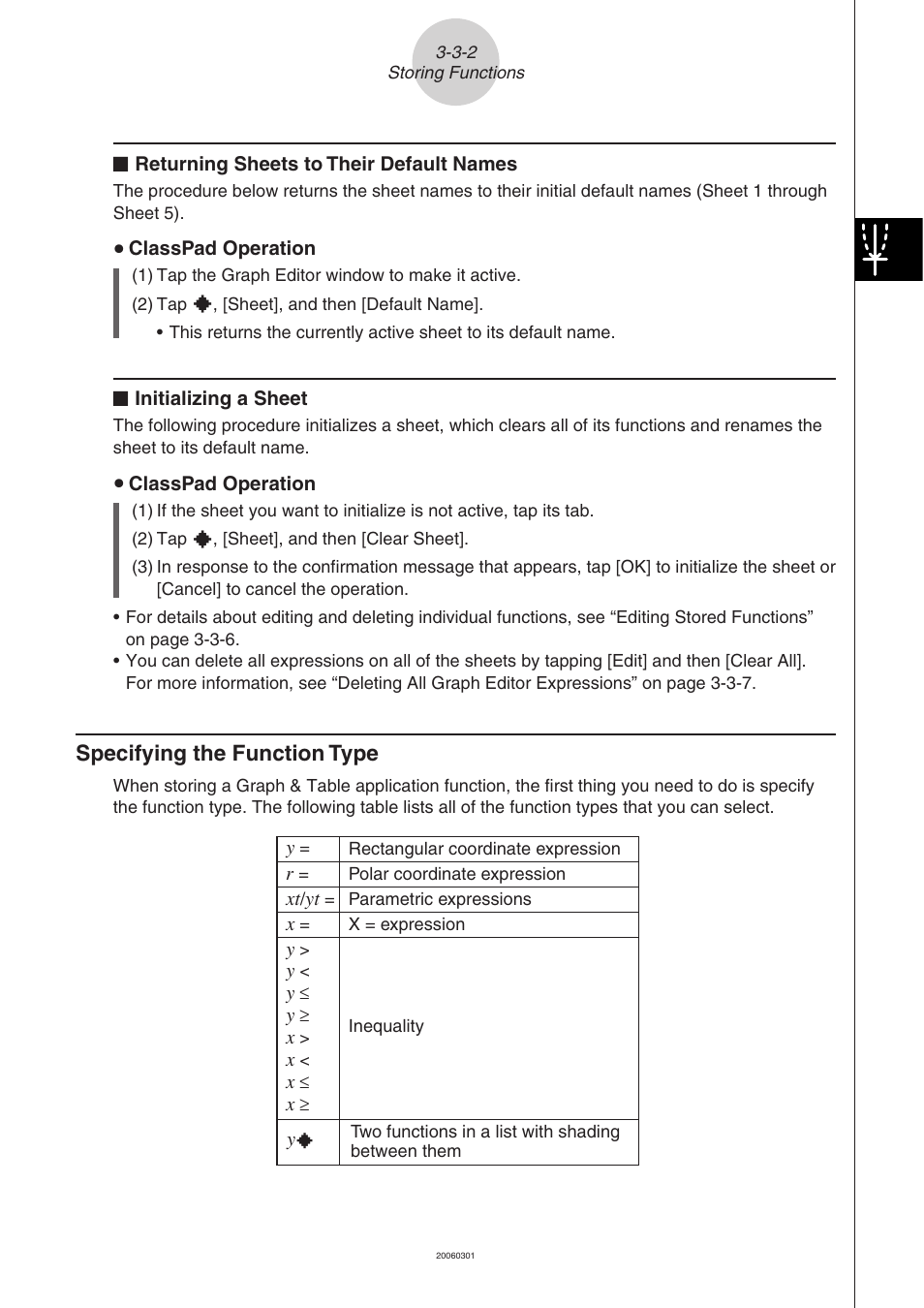 Specifying the function type -3-2, Specifying the function type | Casio 330 User Manual | Page 276 / 965