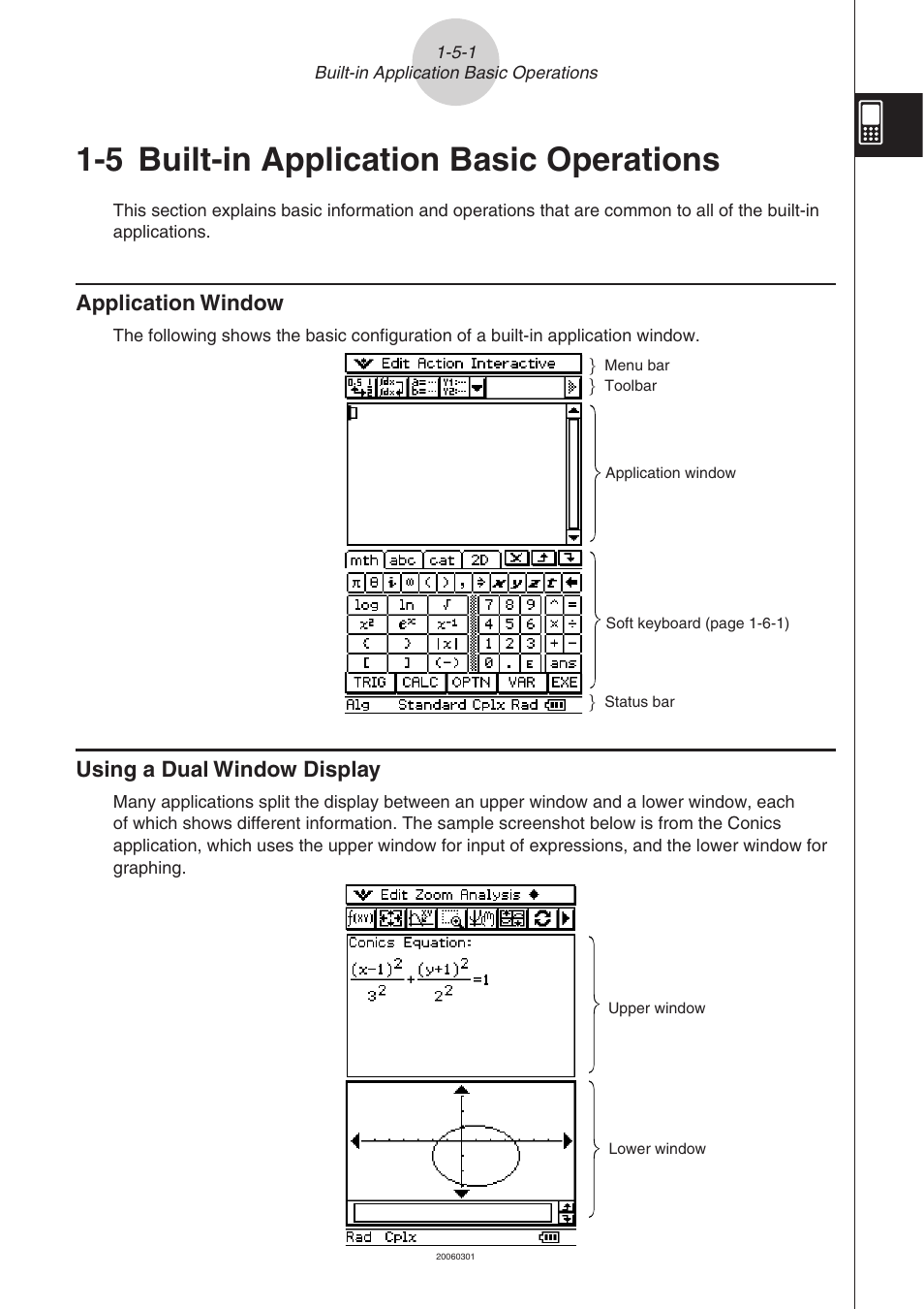 5 built-in application basic operations, 5 built-in application basic operations -5-1, Application window | Using a dual window display | Casio 330 User Manual | Page 41 / 965