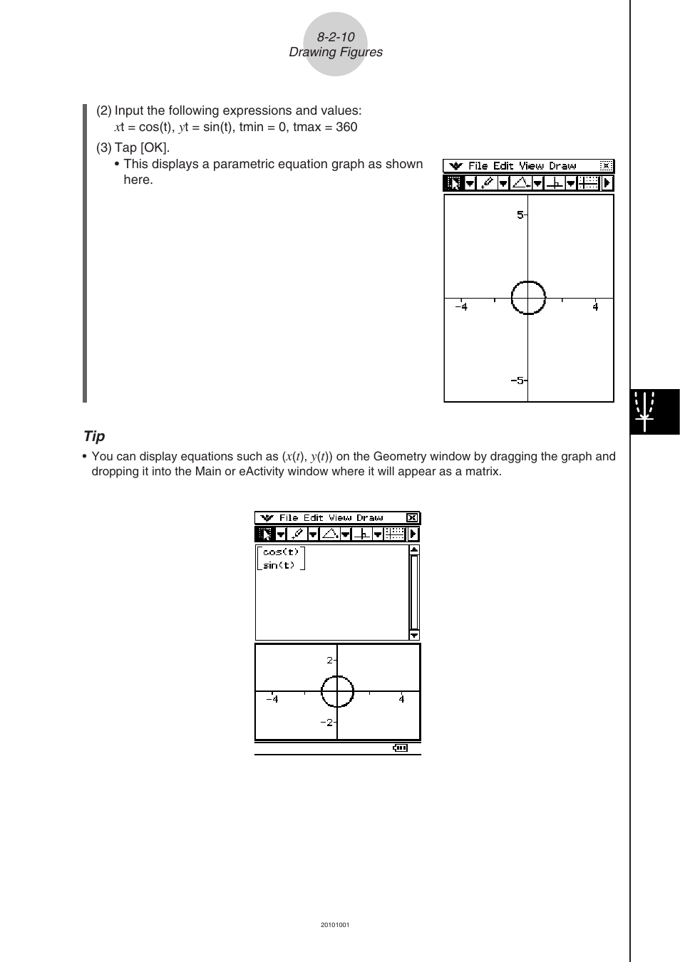 Casio 330 User Manual | Page 505 / 965