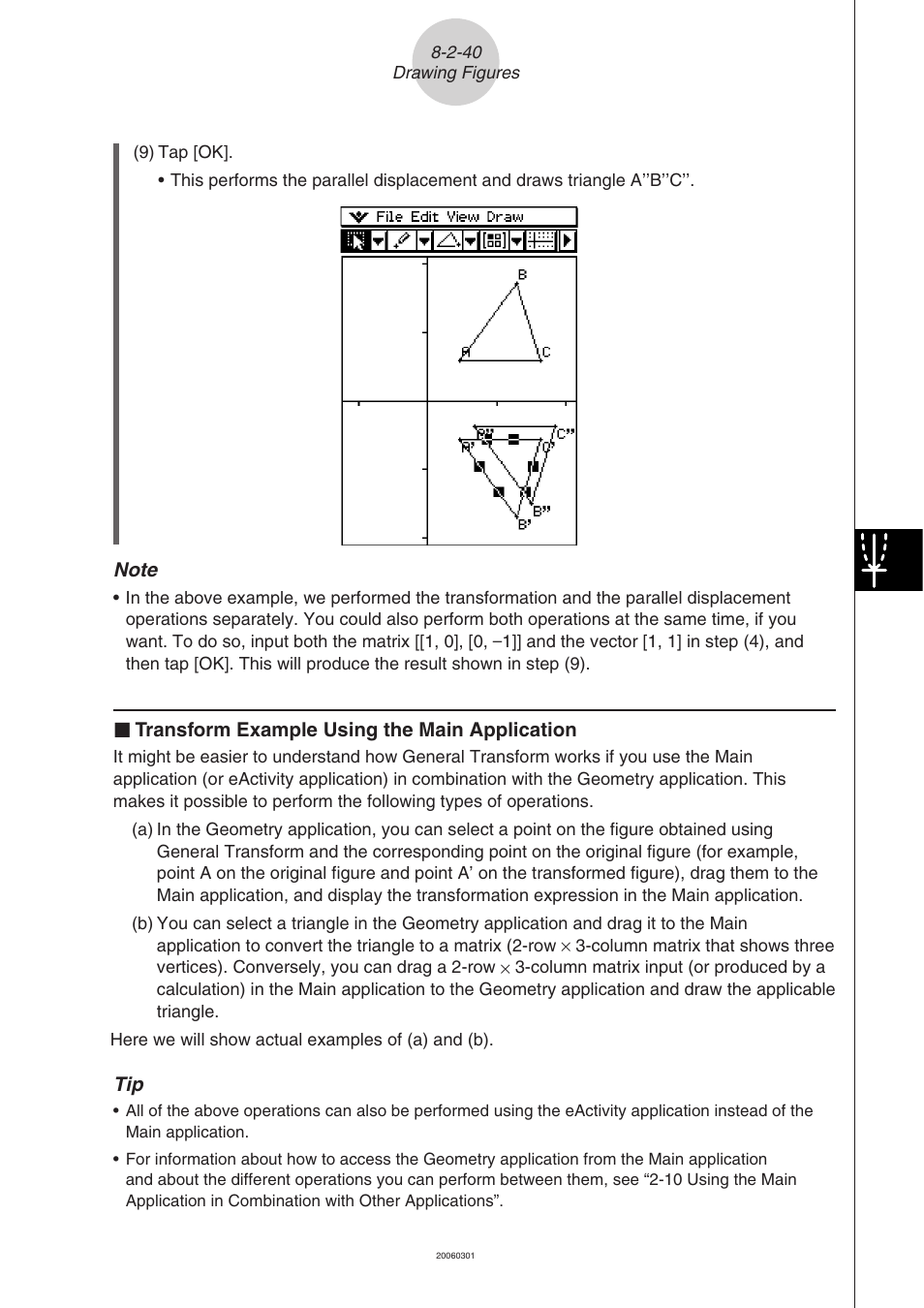 Casio 330 User Manual | Page 535 / 965