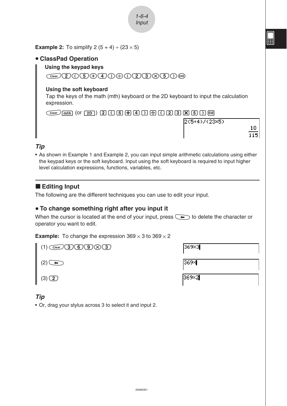 Casio 330 User Manual | Page 54 / 965