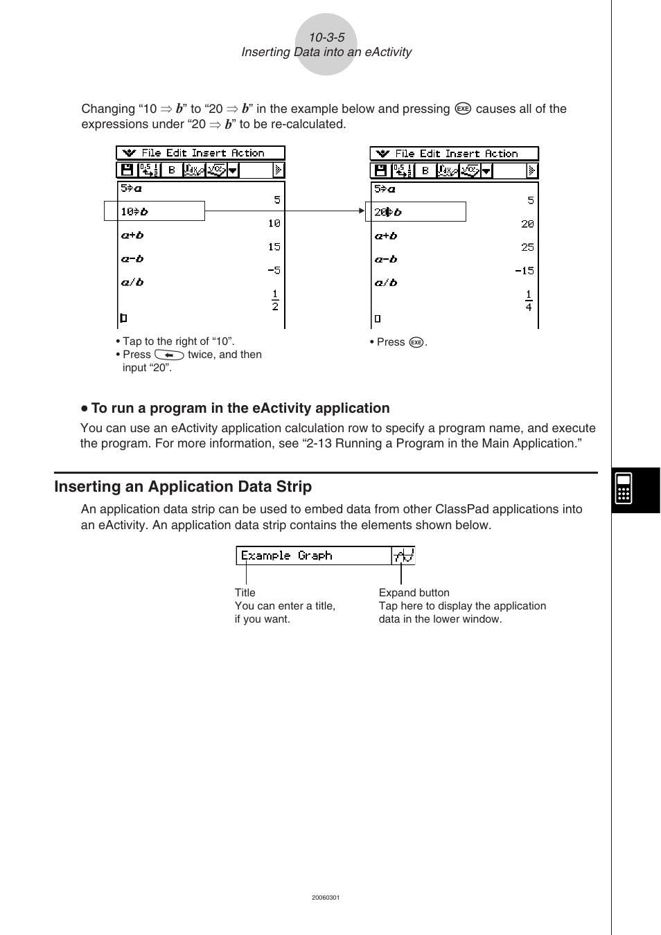 Inserting an application data strip -3-5, Inserting an application data strip | Casio 330 User Manual | Page 595 / 965