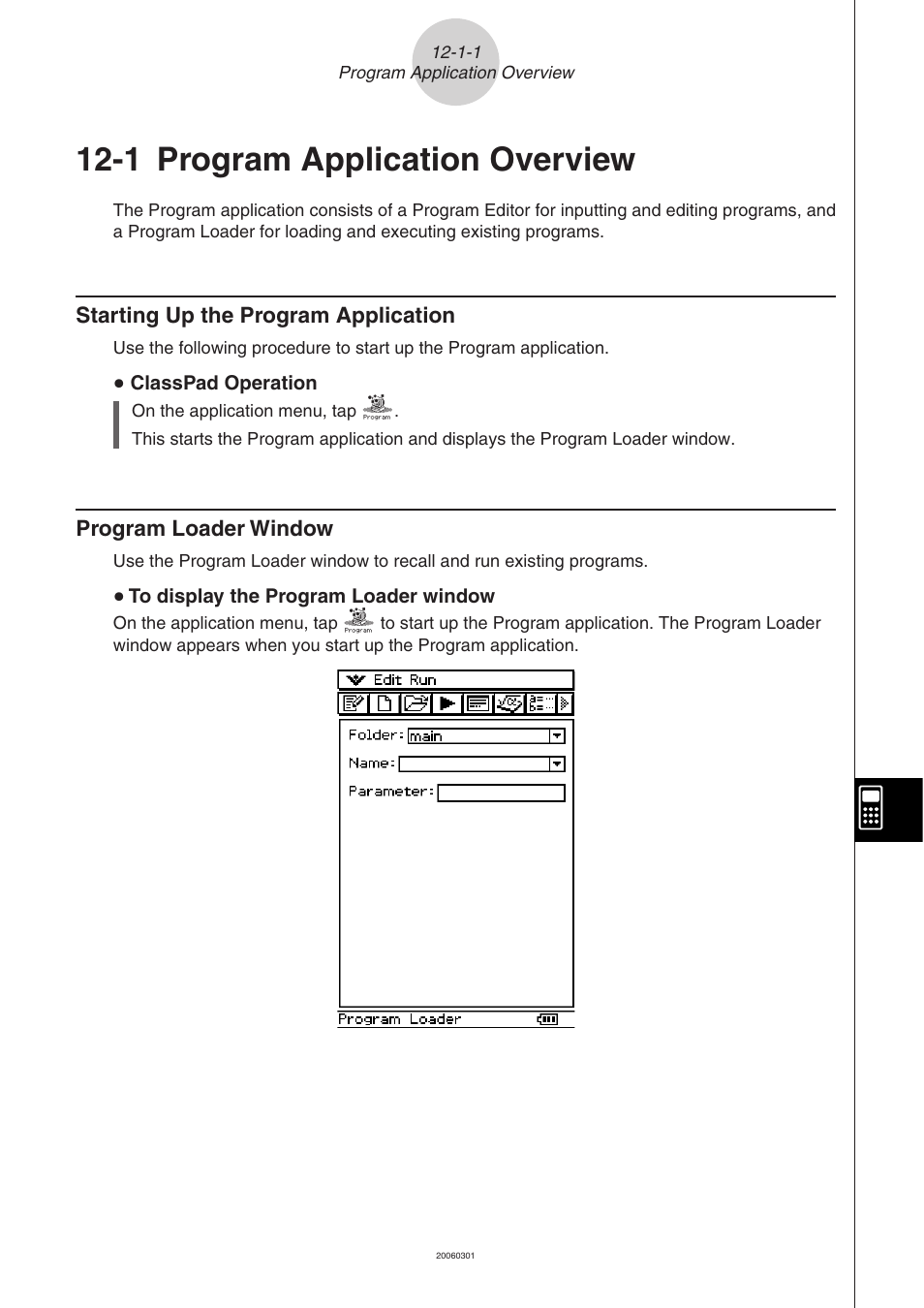 1 program application overview, 1 program application overview -1-1 | Casio 330 User Manual | Page 639 / 965