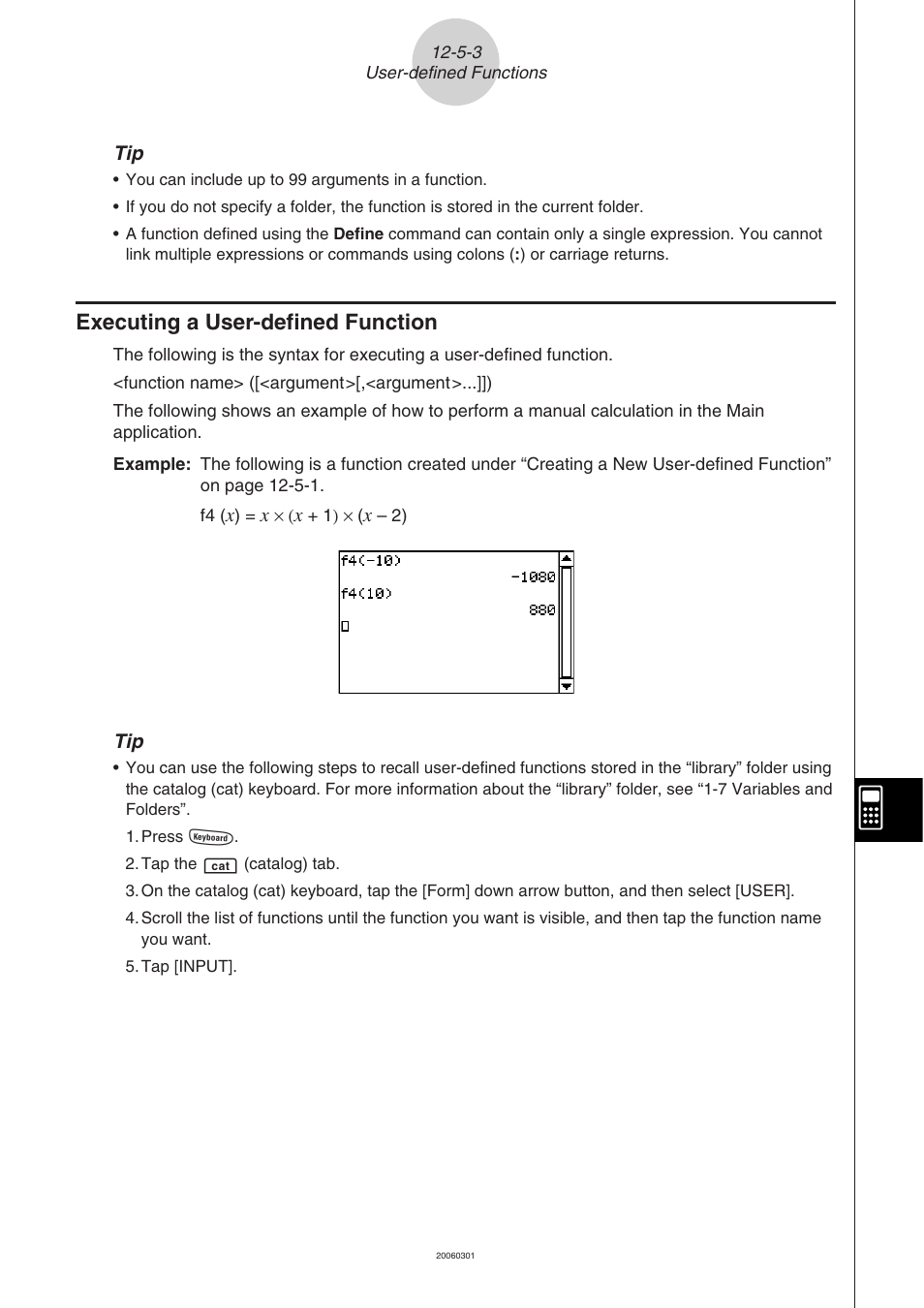 Executing a user-defined function -5-3, Executing a user-defined function | Casio 330 User Manual | Page 664 / 965