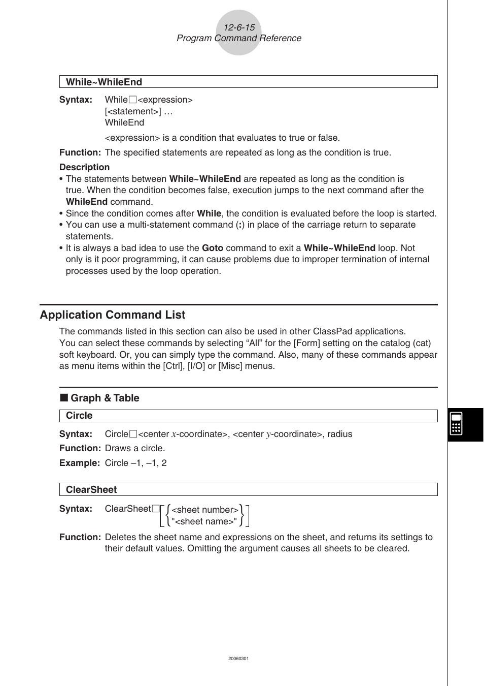 Application command list -6-15 | Casio 330 User Manual | Page 680 / 965