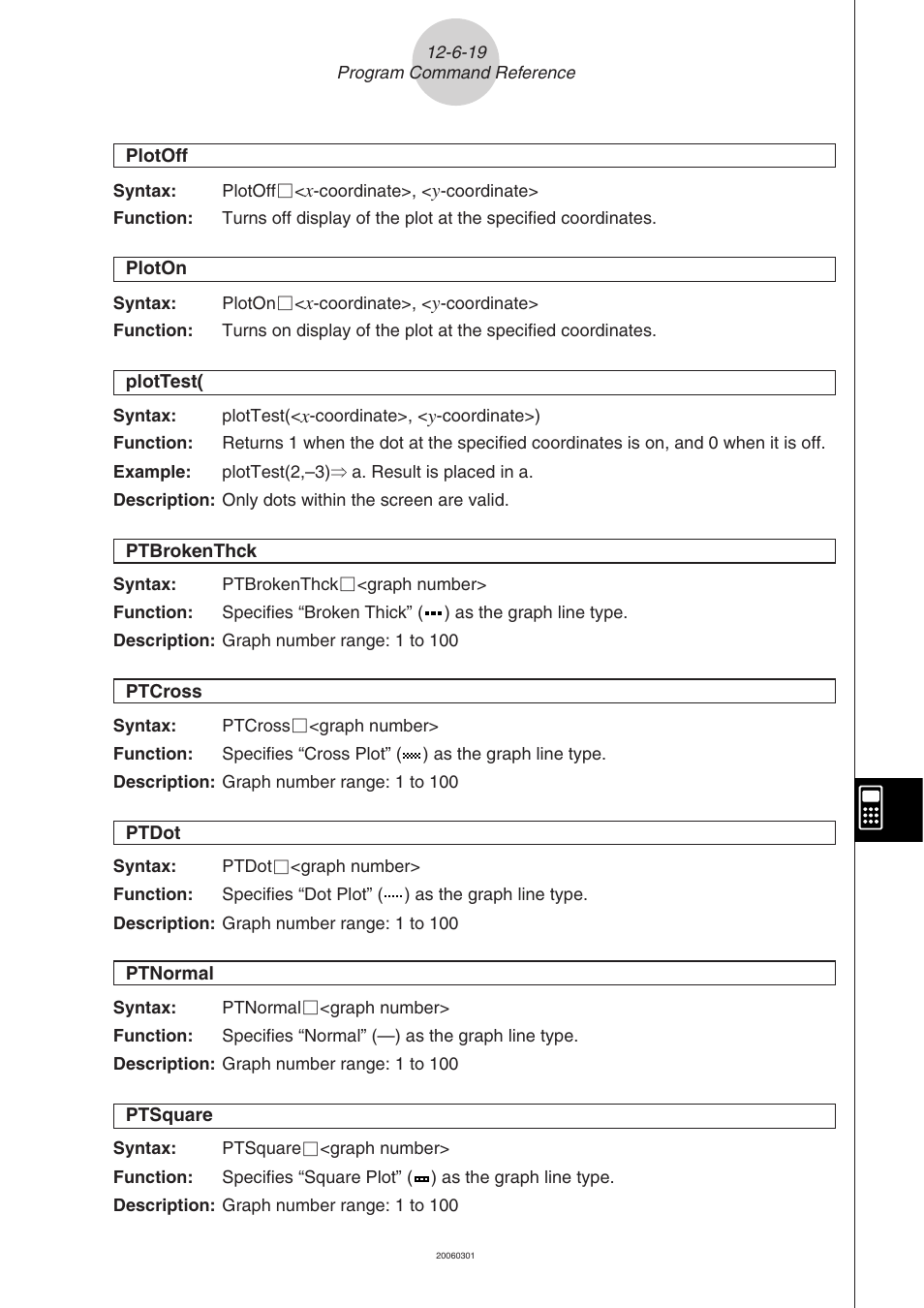 Casio 330 User Manual | Page 684 / 965
