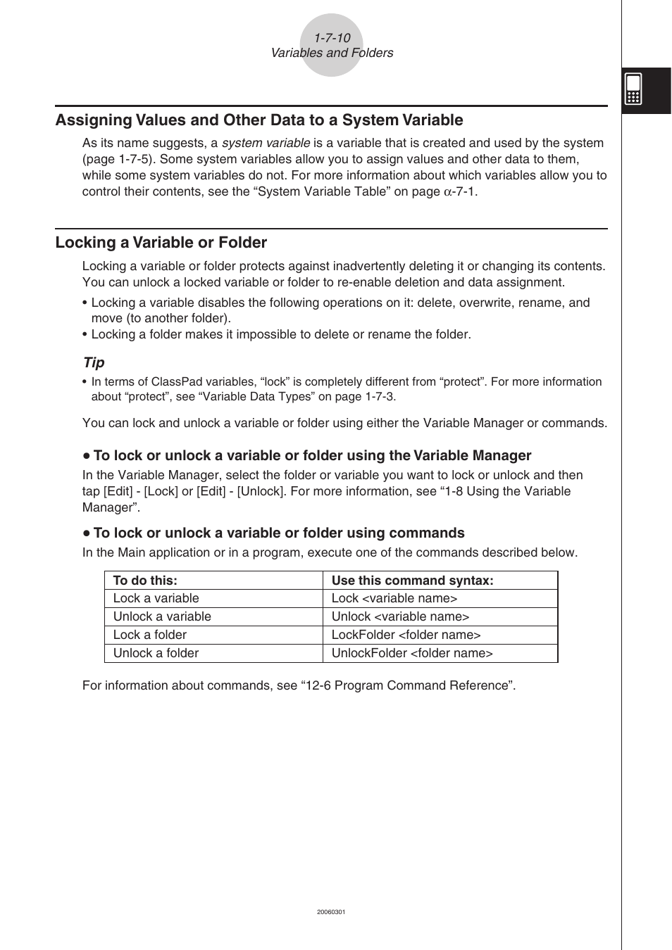 Locking a variable or folder | Casio 330 User Manual | Page 79 / 965