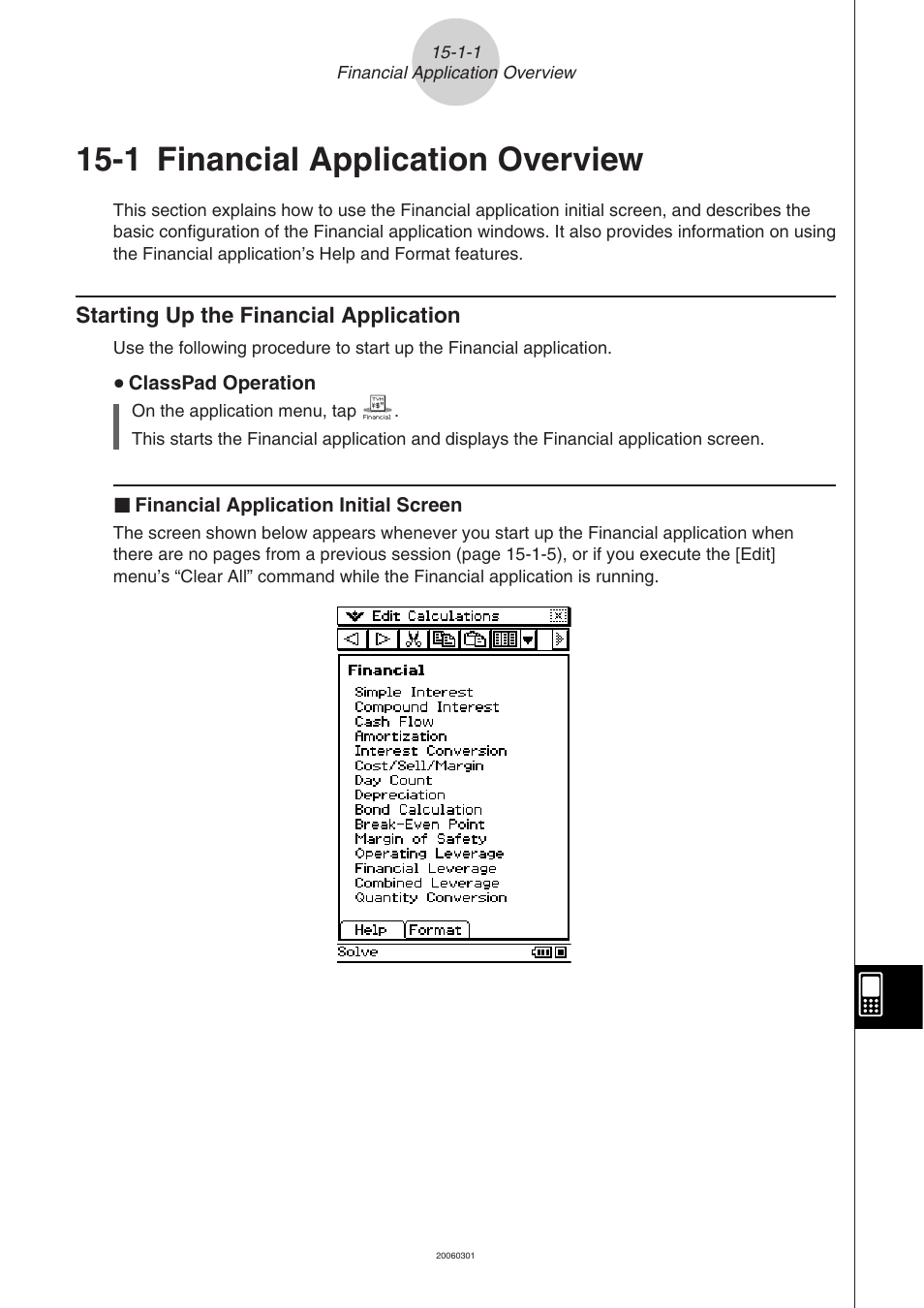 1 financial application overview, 1 financial application overview -1-1, Starting up the financial application -1-1 | Casio 330 User Manual | Page 843 / 965