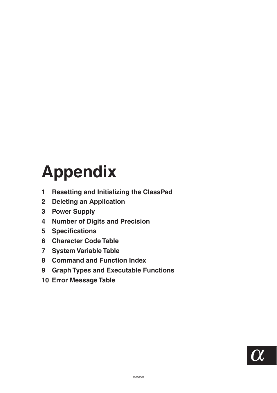 Appendix | Casio 330 User Manual | Page 925 / 965