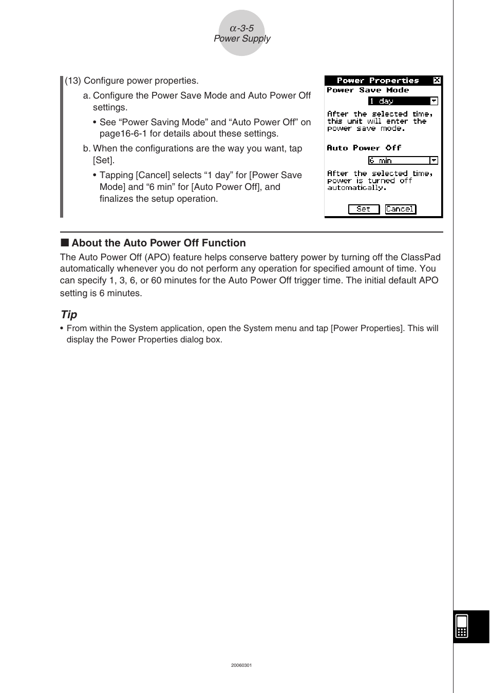 Casio 330 User Manual | Page 933 / 965