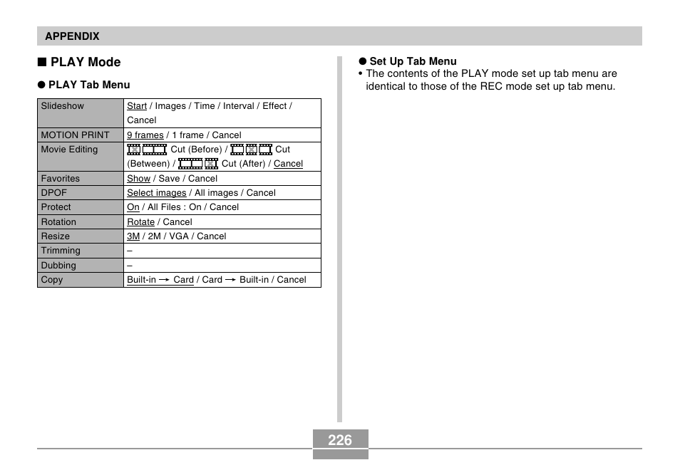 Play mode | Casio EX-Z10 User Manual | Page 226 / 242