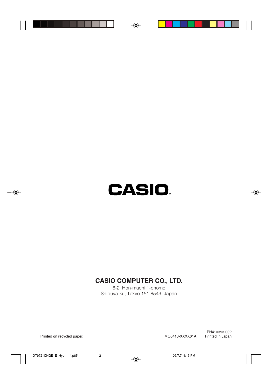 Casio computer co., ltd | Casio DT-9721CHGE User Manual | Page 10 / 10