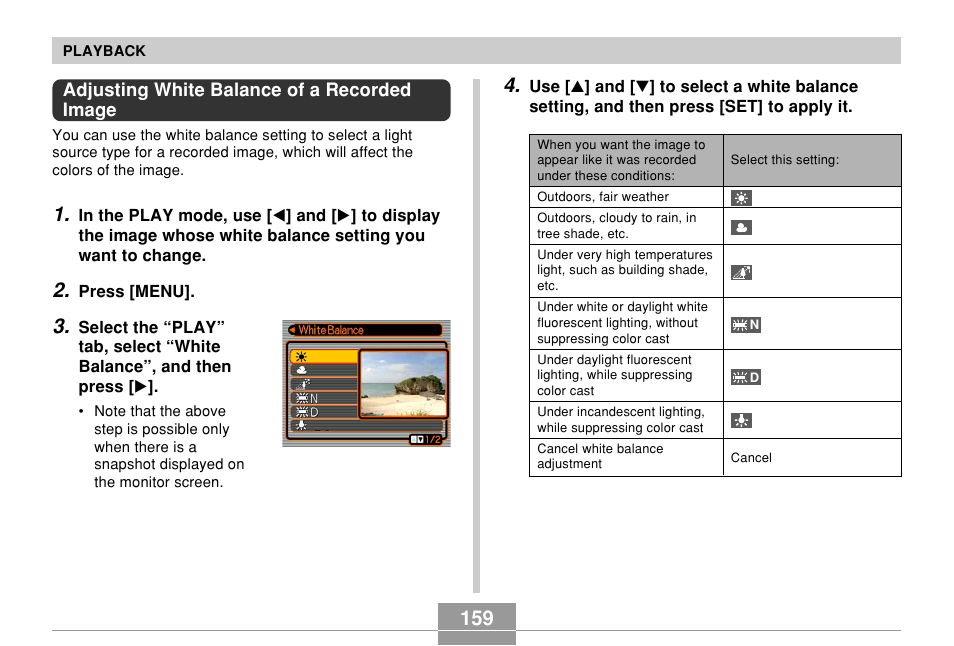 Adjusting white balance of a recorded image | Casio EX-Z850 User Manual | Page 159 / 279