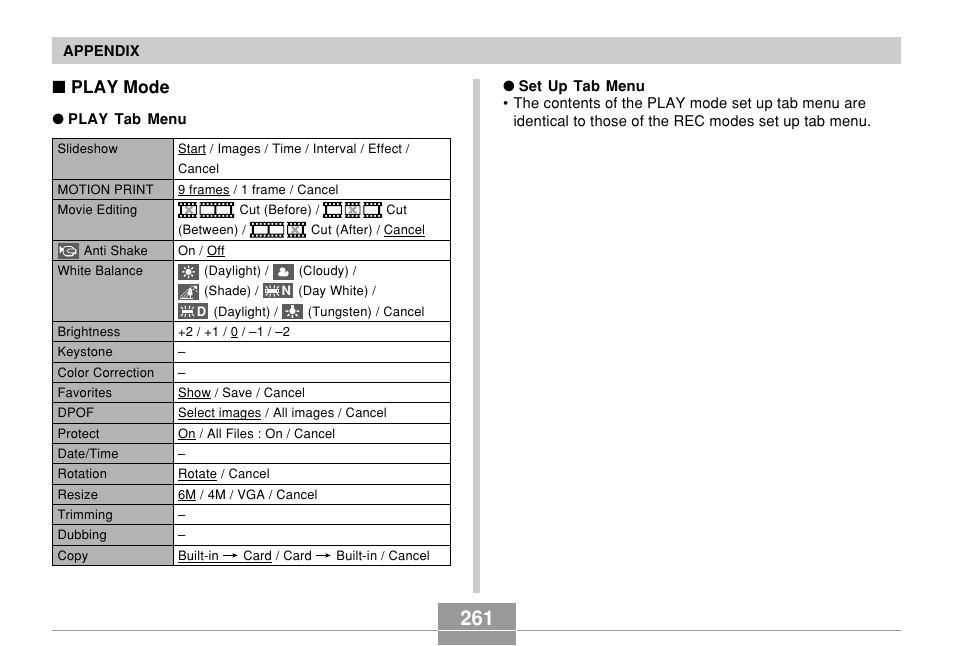 Play mode | Casio EX-Z850 User Manual | Page 261 / 279