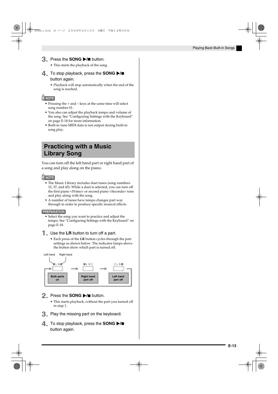 Practicing with a music library song | Casio Celviano AP-400 User Manual | Page 17 / 37