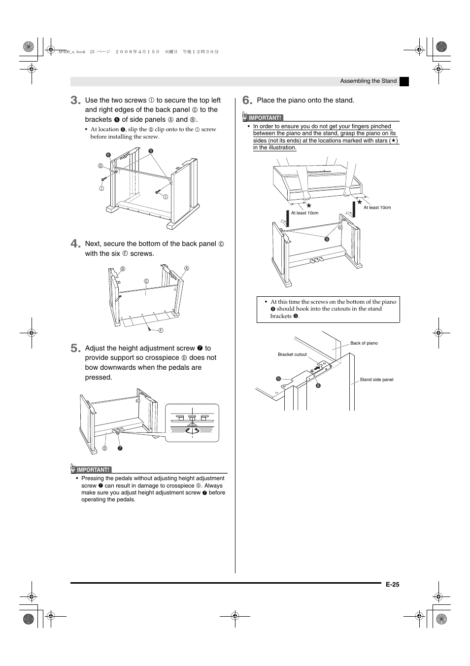 Casio Celviano AP-400 User Manual | Page 29 / 37