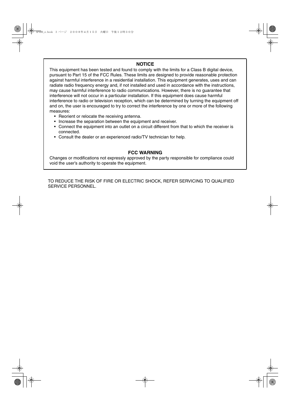 Casio Celviano AP-400 User Manual | Page 3 / 37