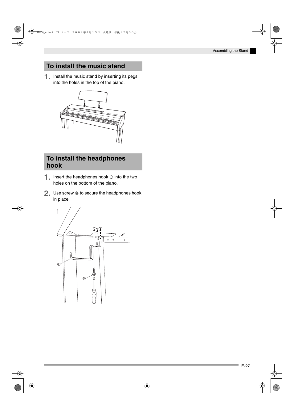 Casio Celviano AP-400 User Manual | Page 31 / 37